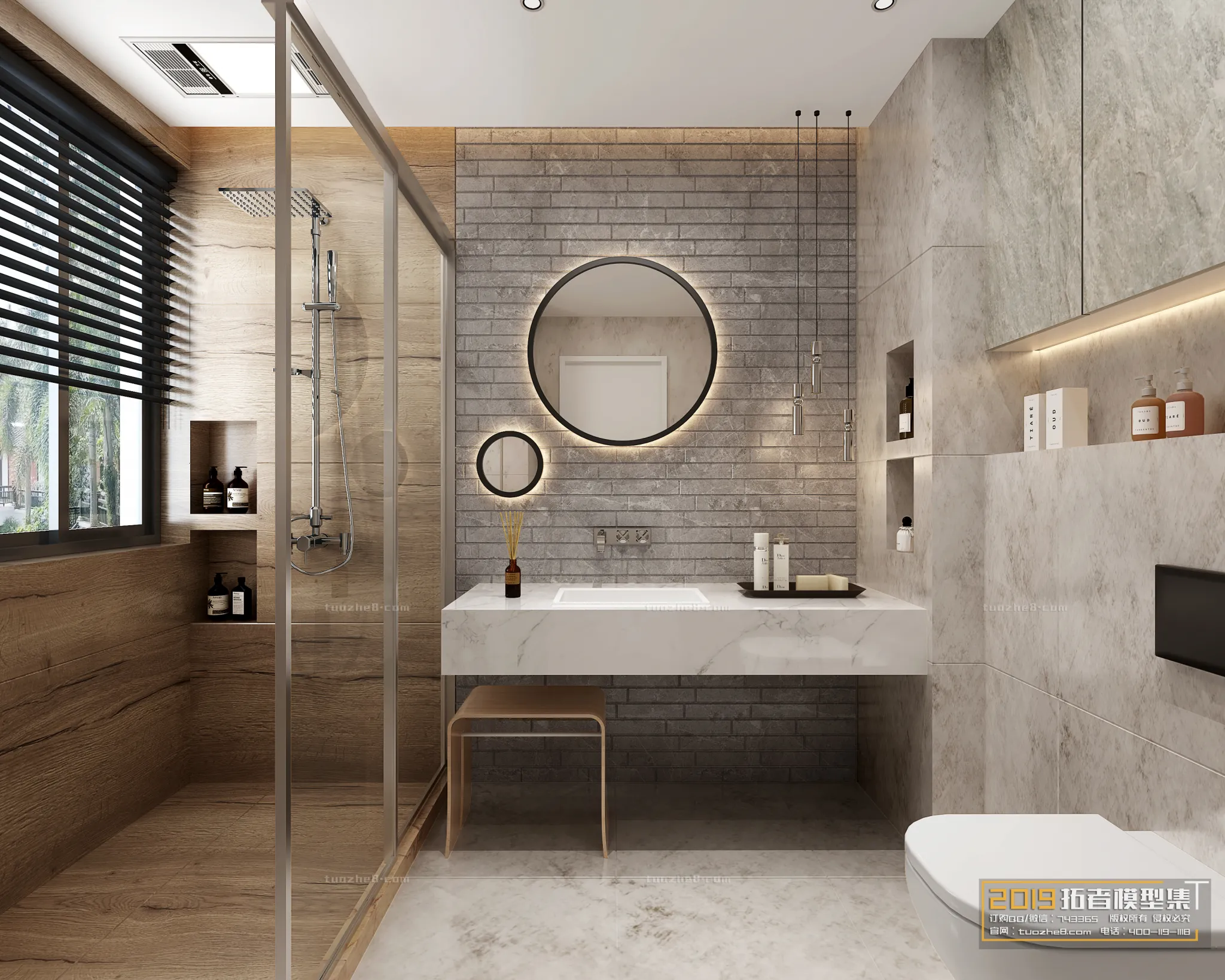 Extension Interior - BATHROOM - 008