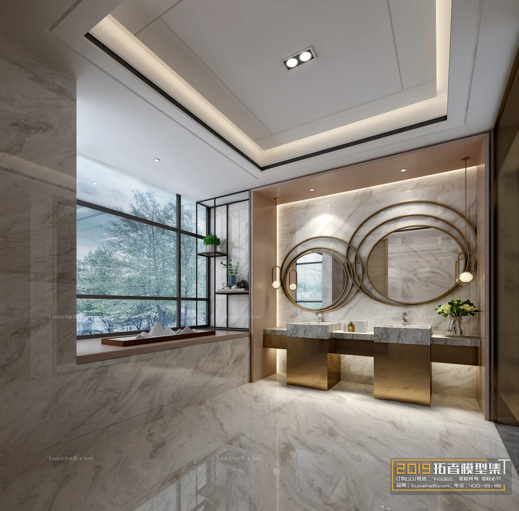 Extension Interior - BATHROOM - 015