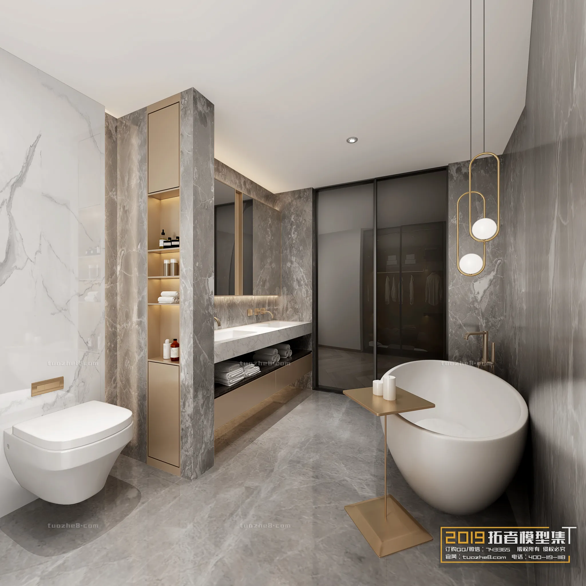 Extension Interior - BATHROOM - 016