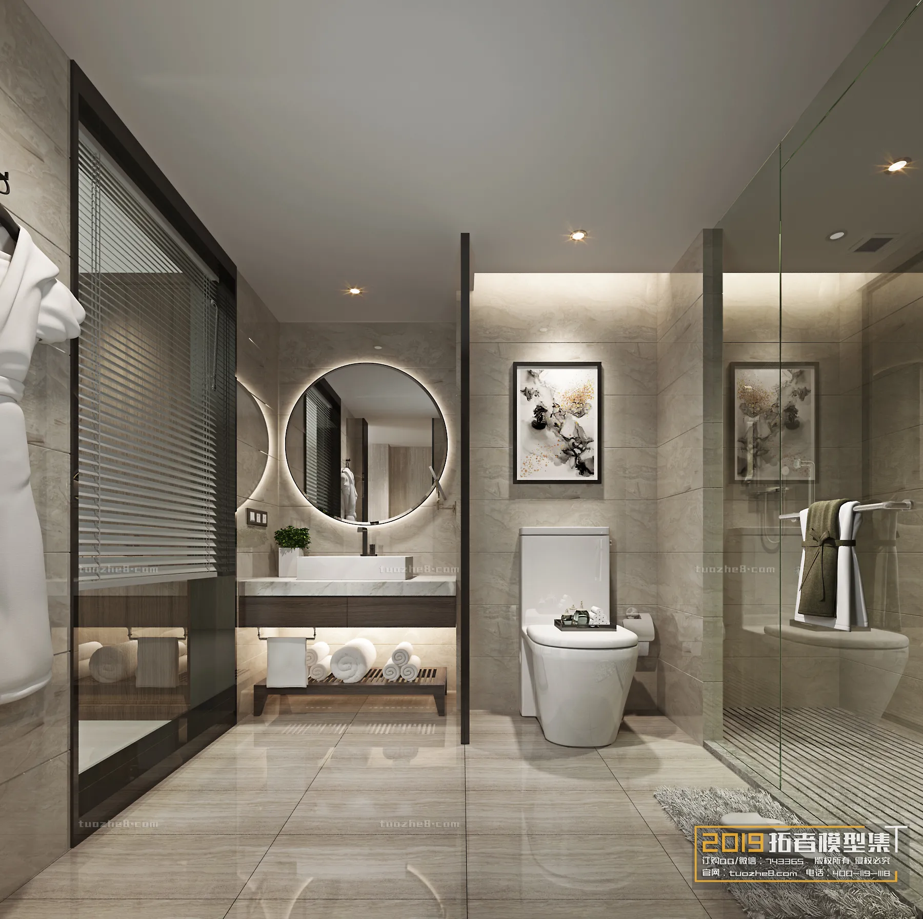 Extension Interior - BATHROOM - 017