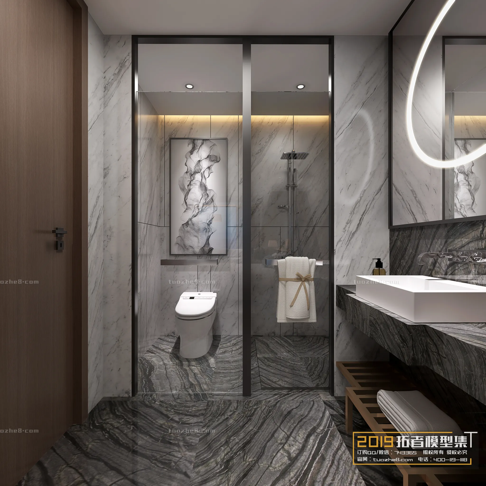 Extension Interior - BATHROOM - 023