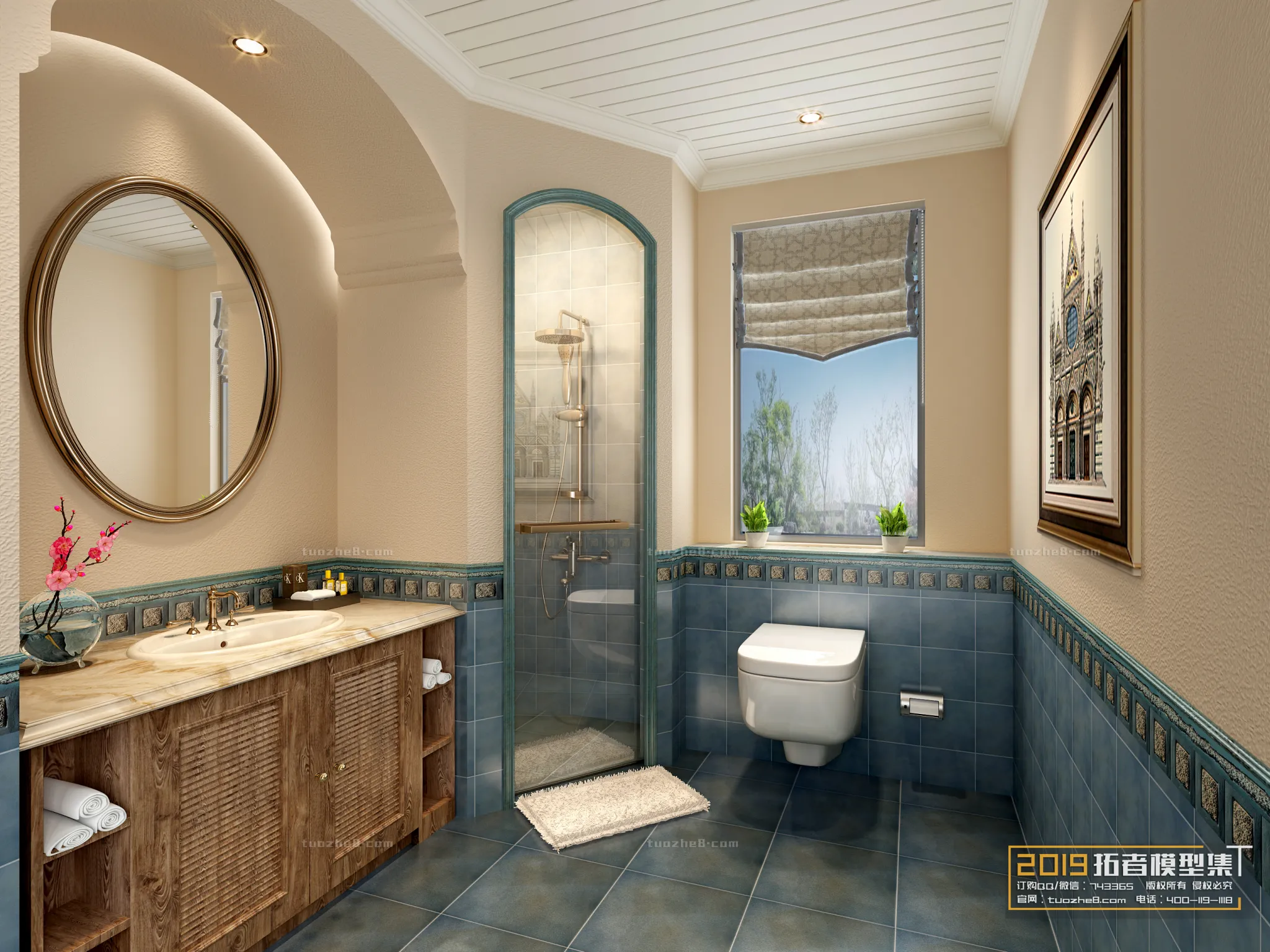 Extension Interior - BATHROOM - 028