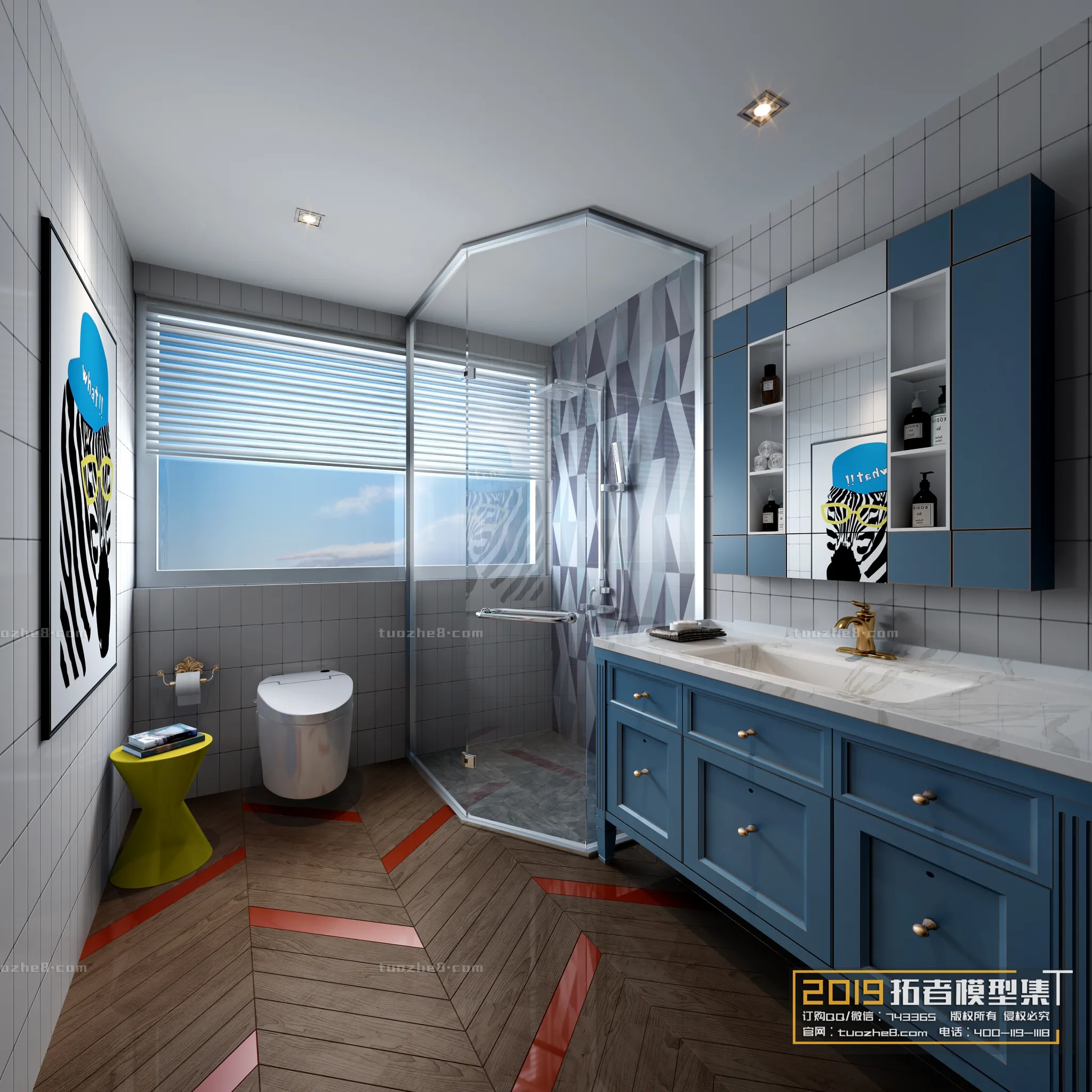 Extension Interior - BATHROOM - 034