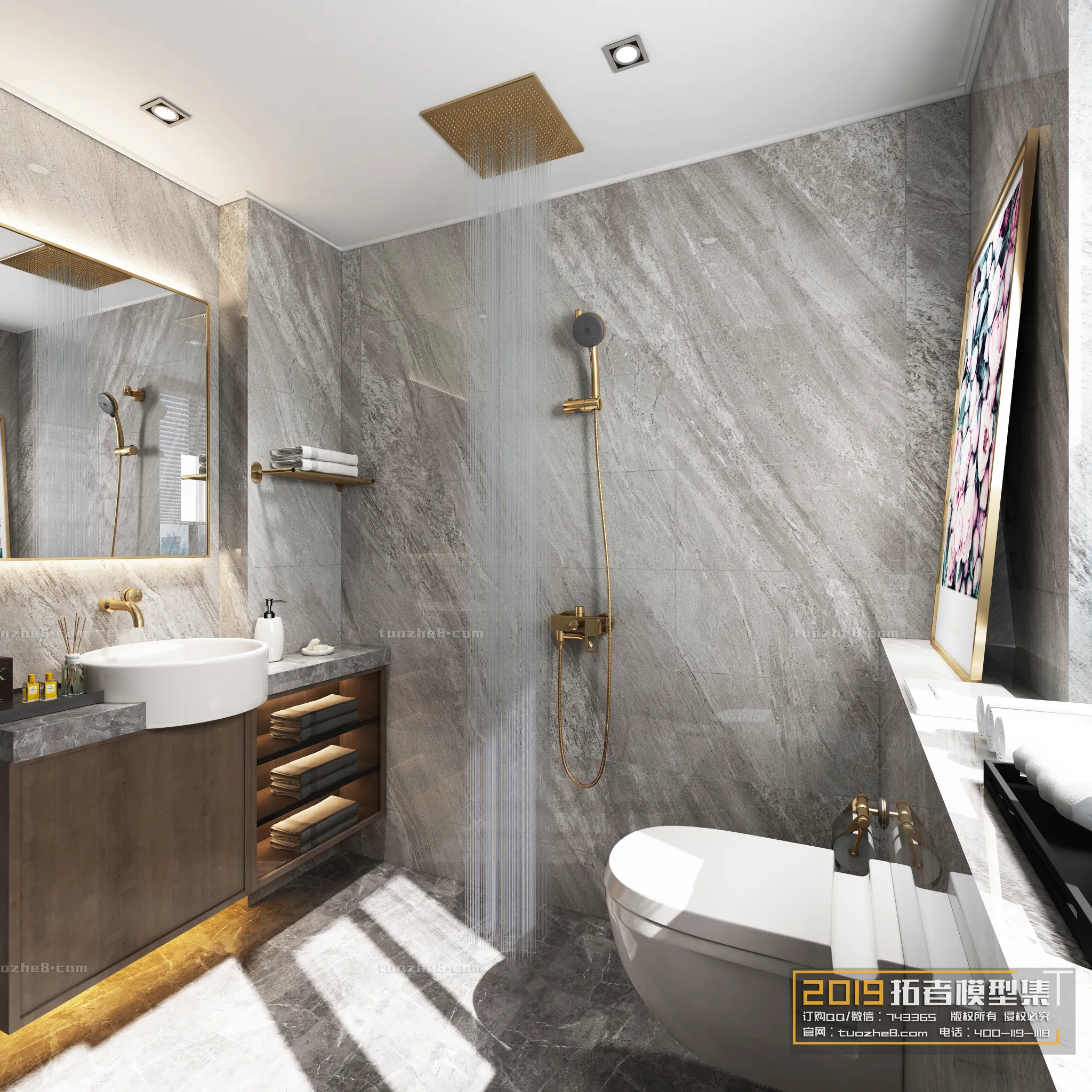 Extension Interior - BATHROOM - 038