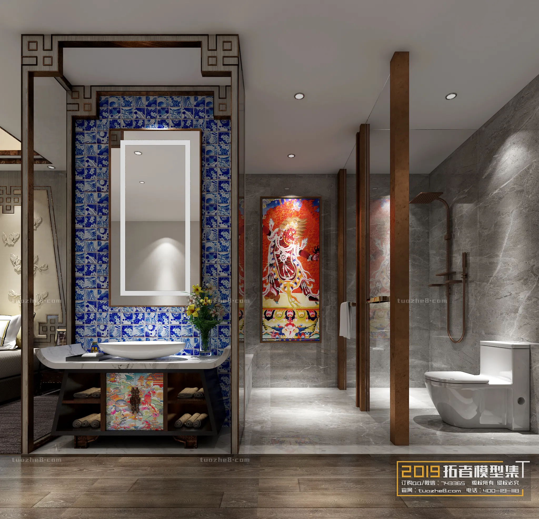 Extension Interior - BATHROOM - 044