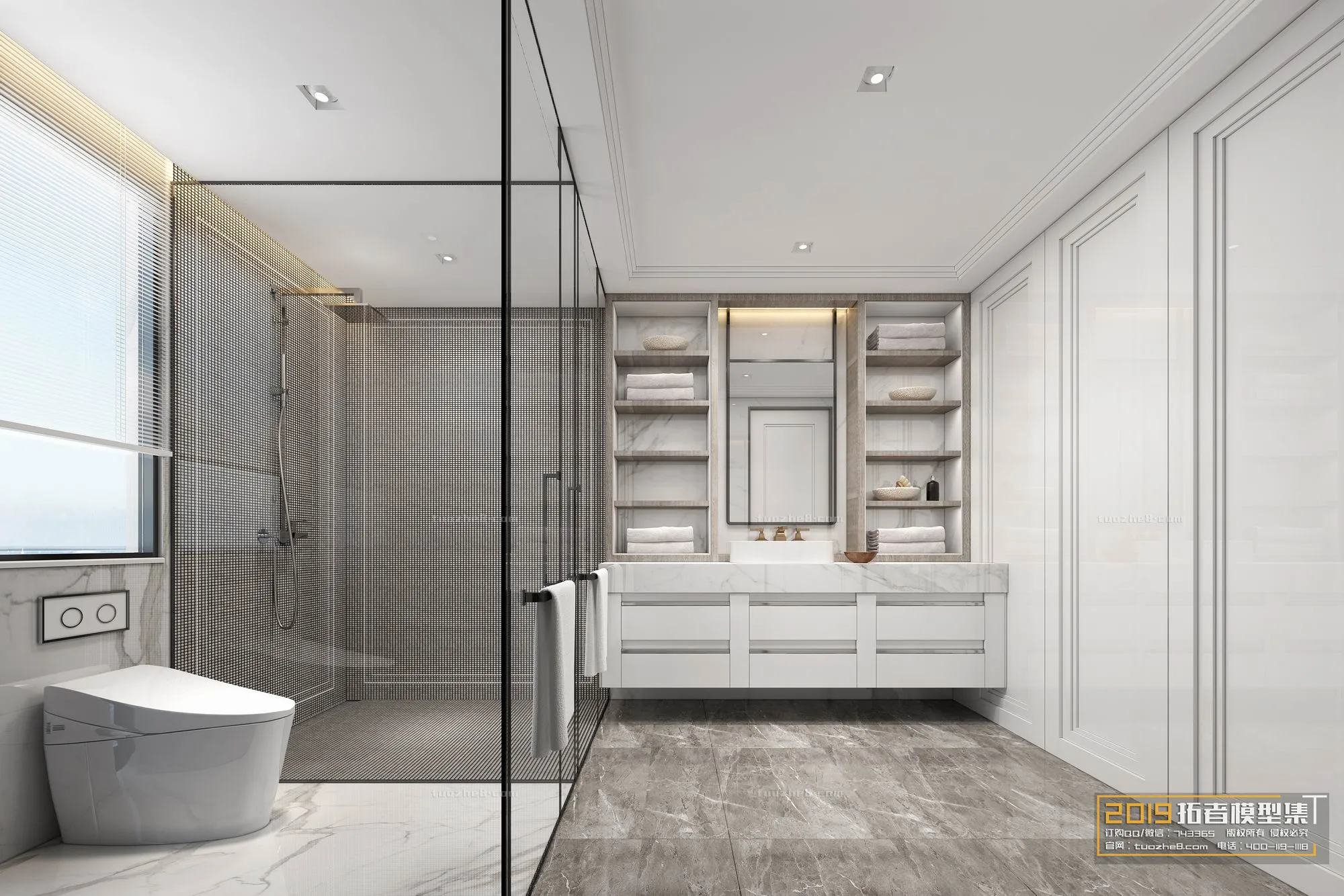 Extension Interior - BATHROOM - 047