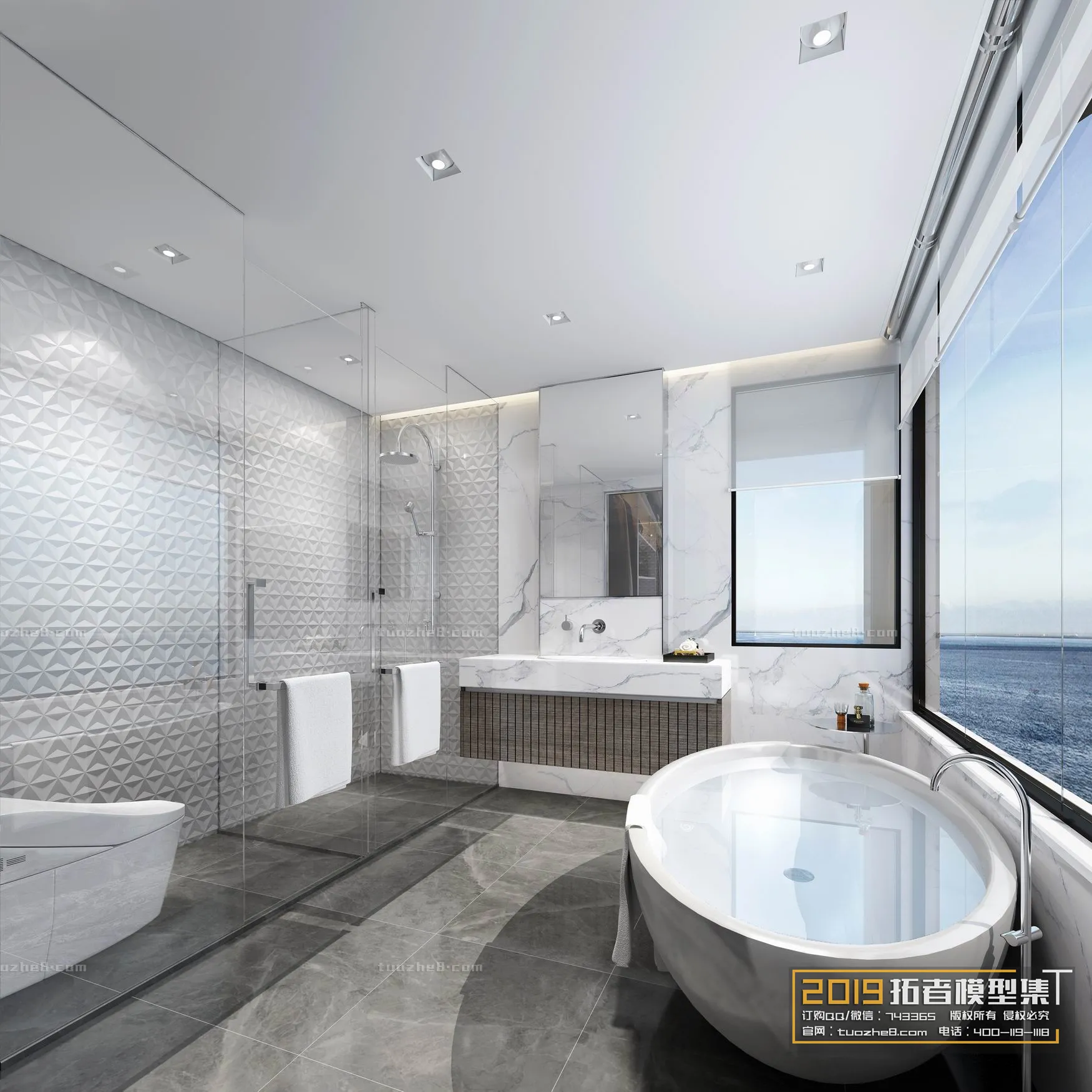 Extension Interior - BATHROOM - 048