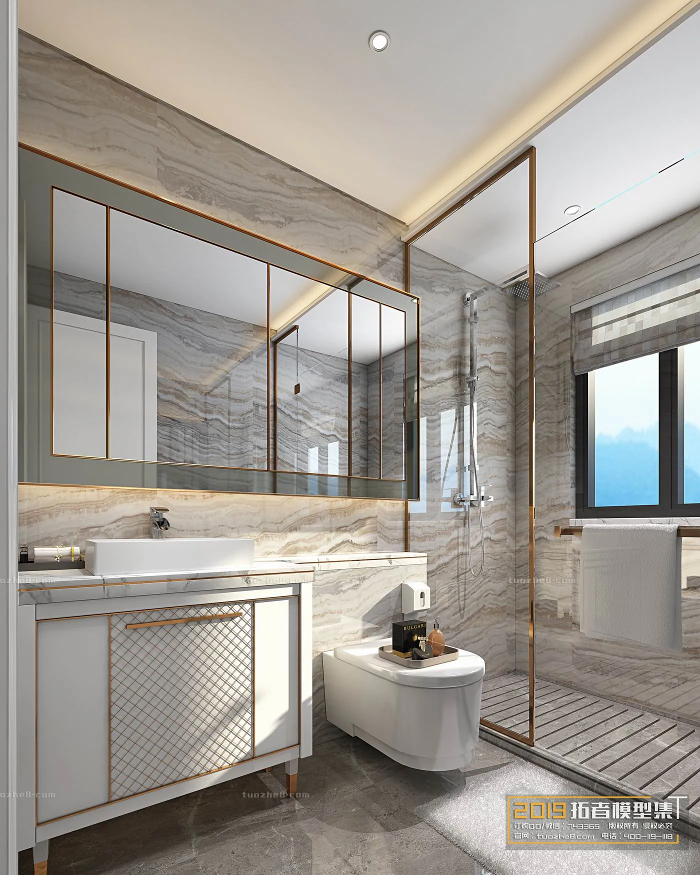 Extension Interior - BATHROOM - 050