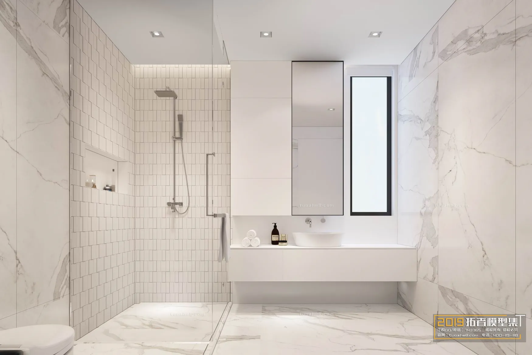 Extension Interior - BATHROOM - 051