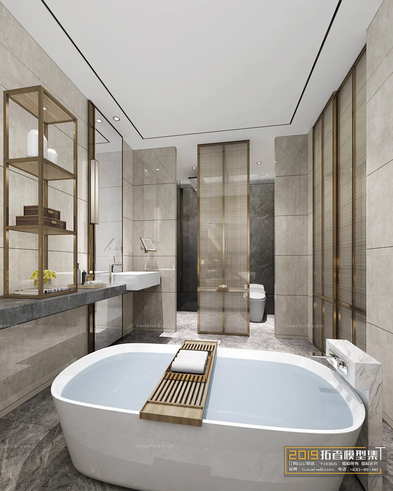 Extension Interior - BATHROOM - 052