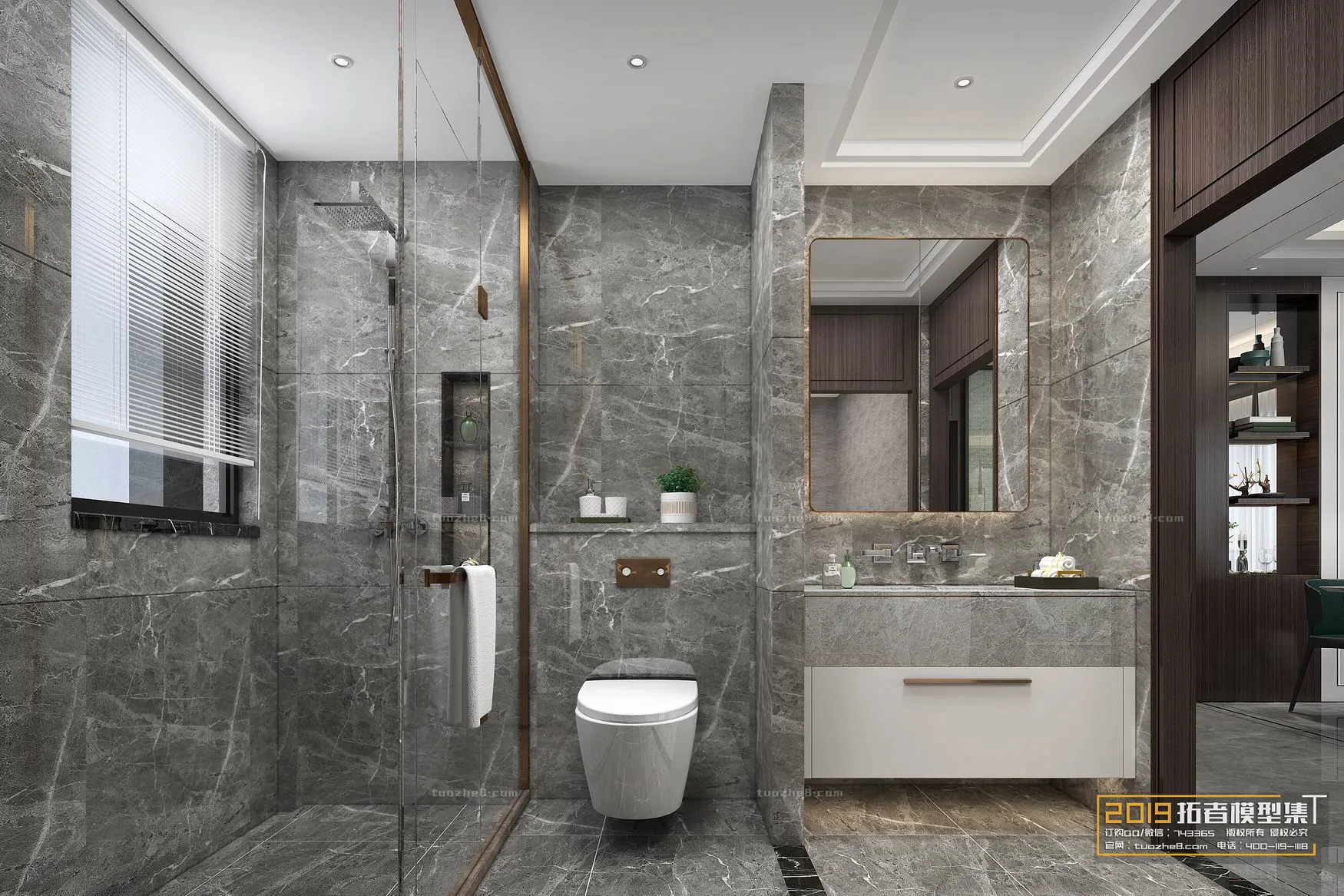 Extension Interior - BATHROOM - 056