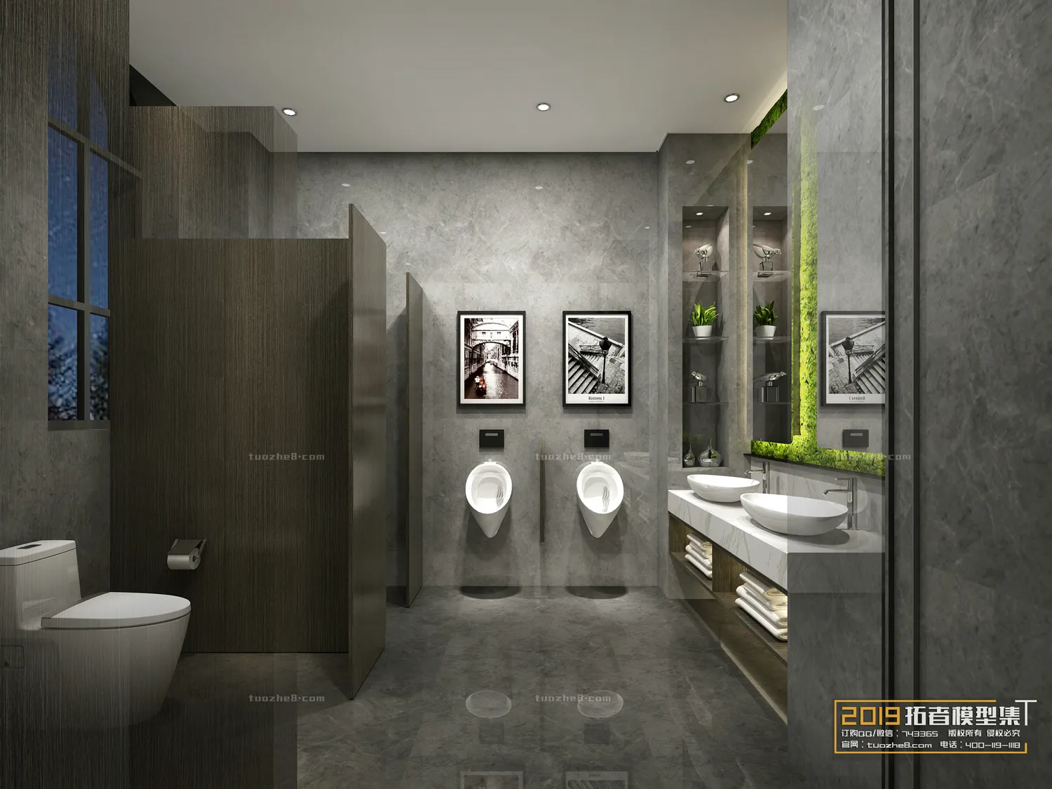 Extension Interior - BATHROOM - 057