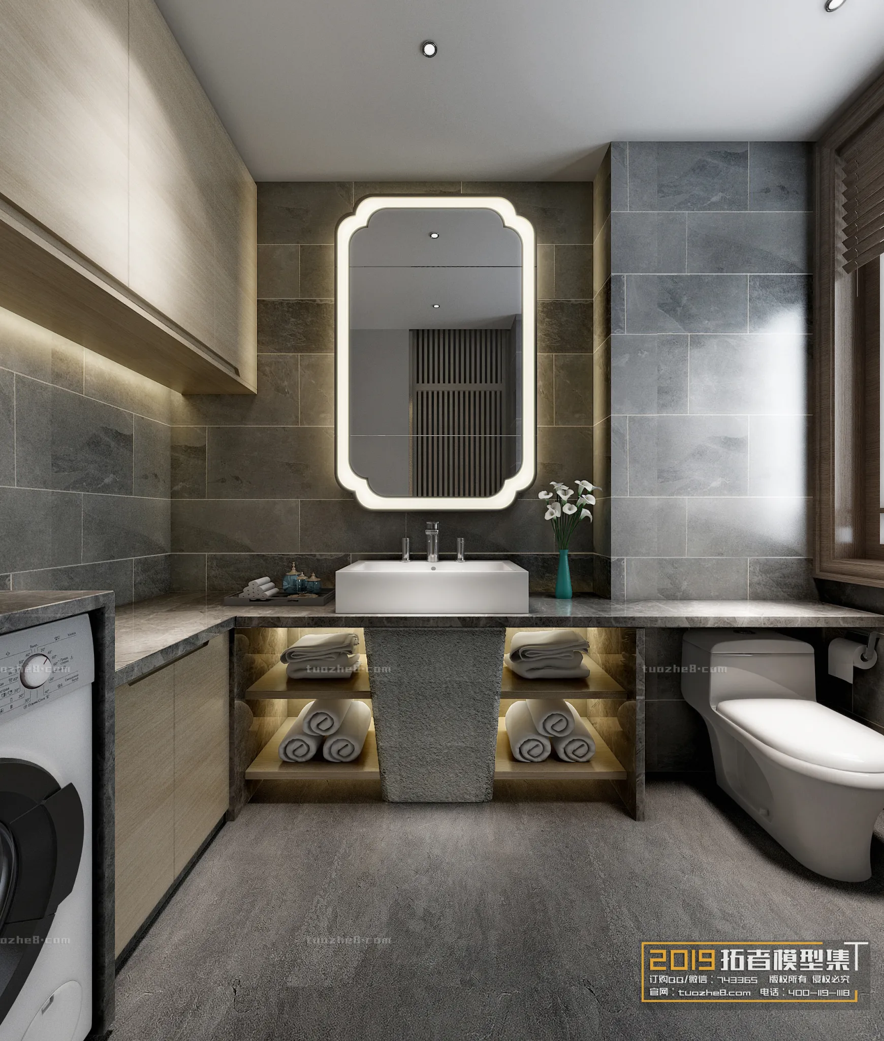 Extension Interior - BATHROOM - 066
