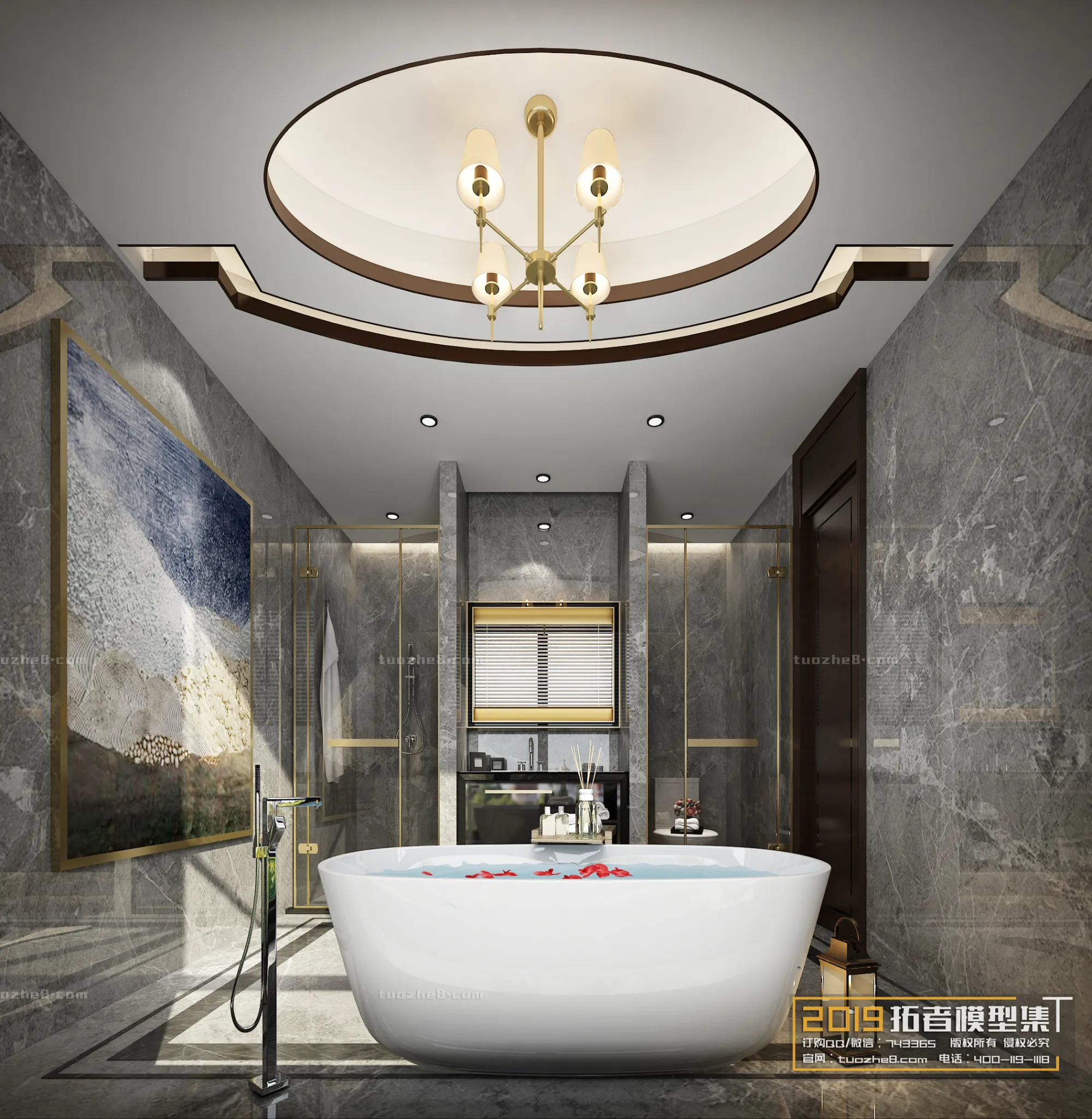 Extension Interior - BATHROOM - 068