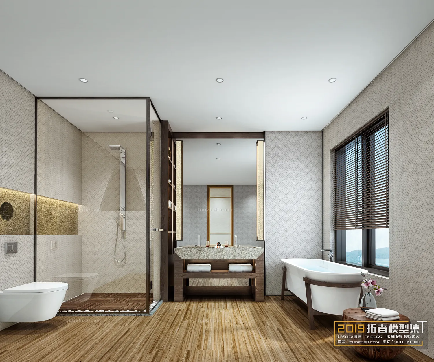 Extension Interior - BATHROOM - 074