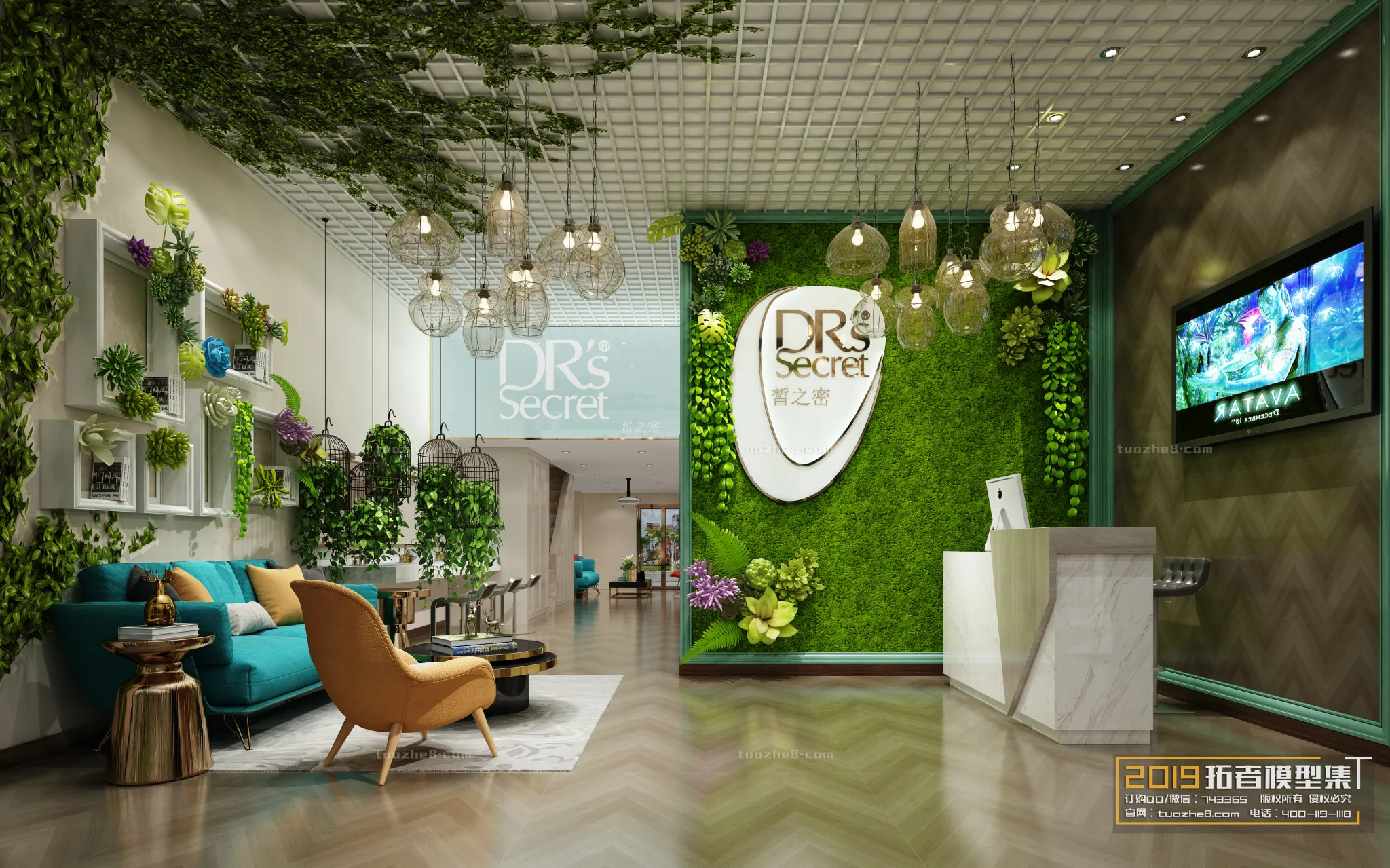 Extension Interior - BEAUTY SALON - 007