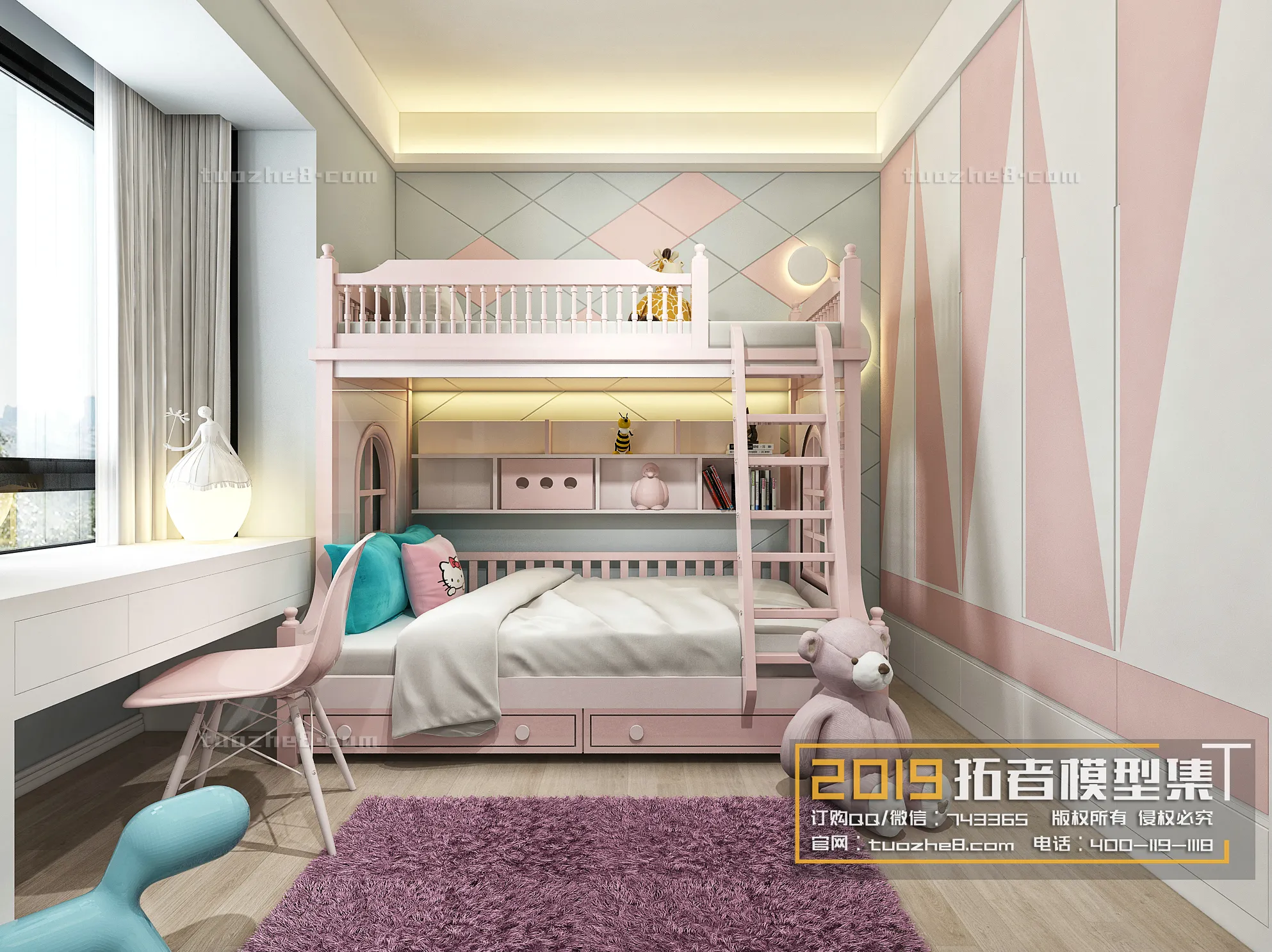 Extension Interior - BEDROOM - CHILDRENROOM - 003