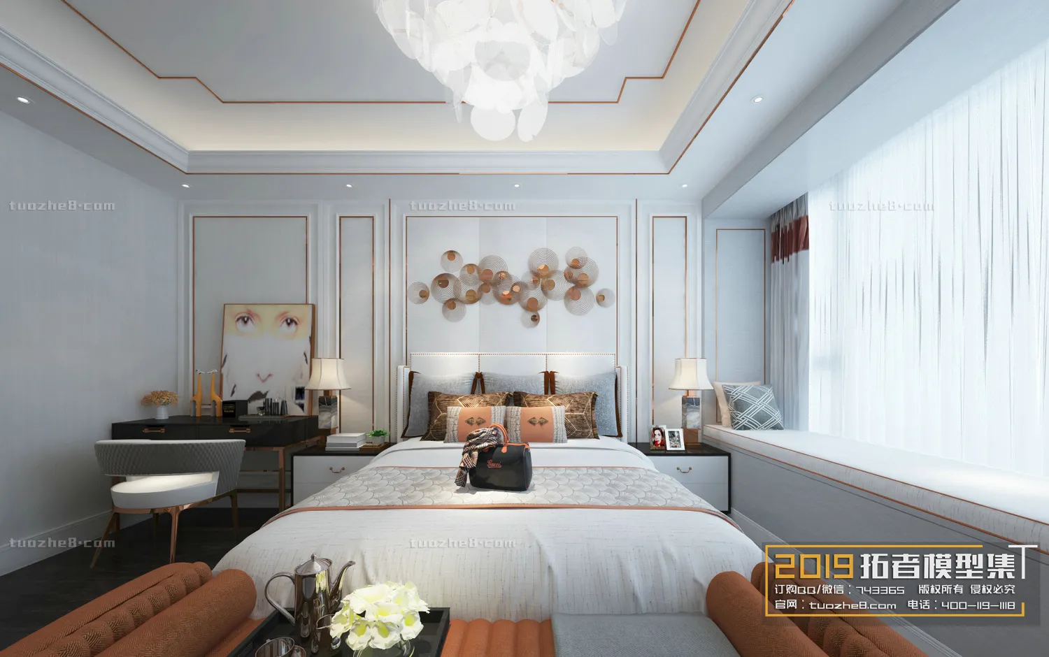 Extension Interior - BEDROOM - MODERNSTYLES - 110