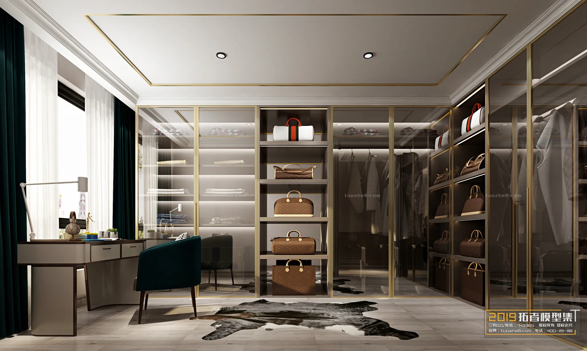 Extension Interior - CLOAKROOM - 003