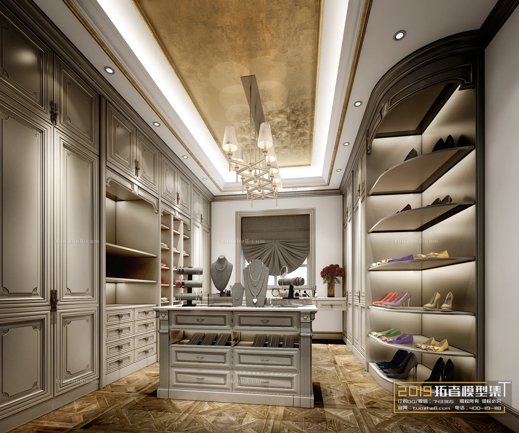 Extension Interior - CLOAKROOM - 004