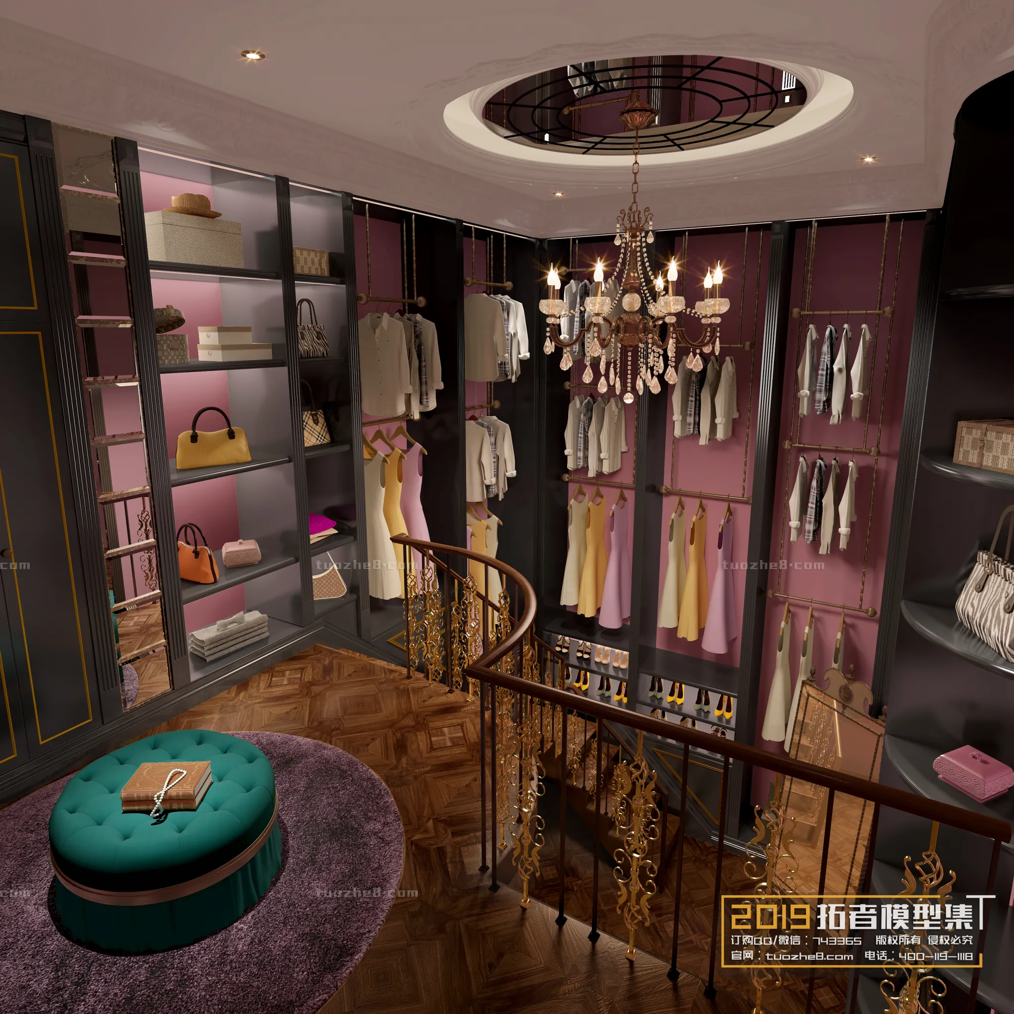 Extension Interior - CLOAKROOM - 008