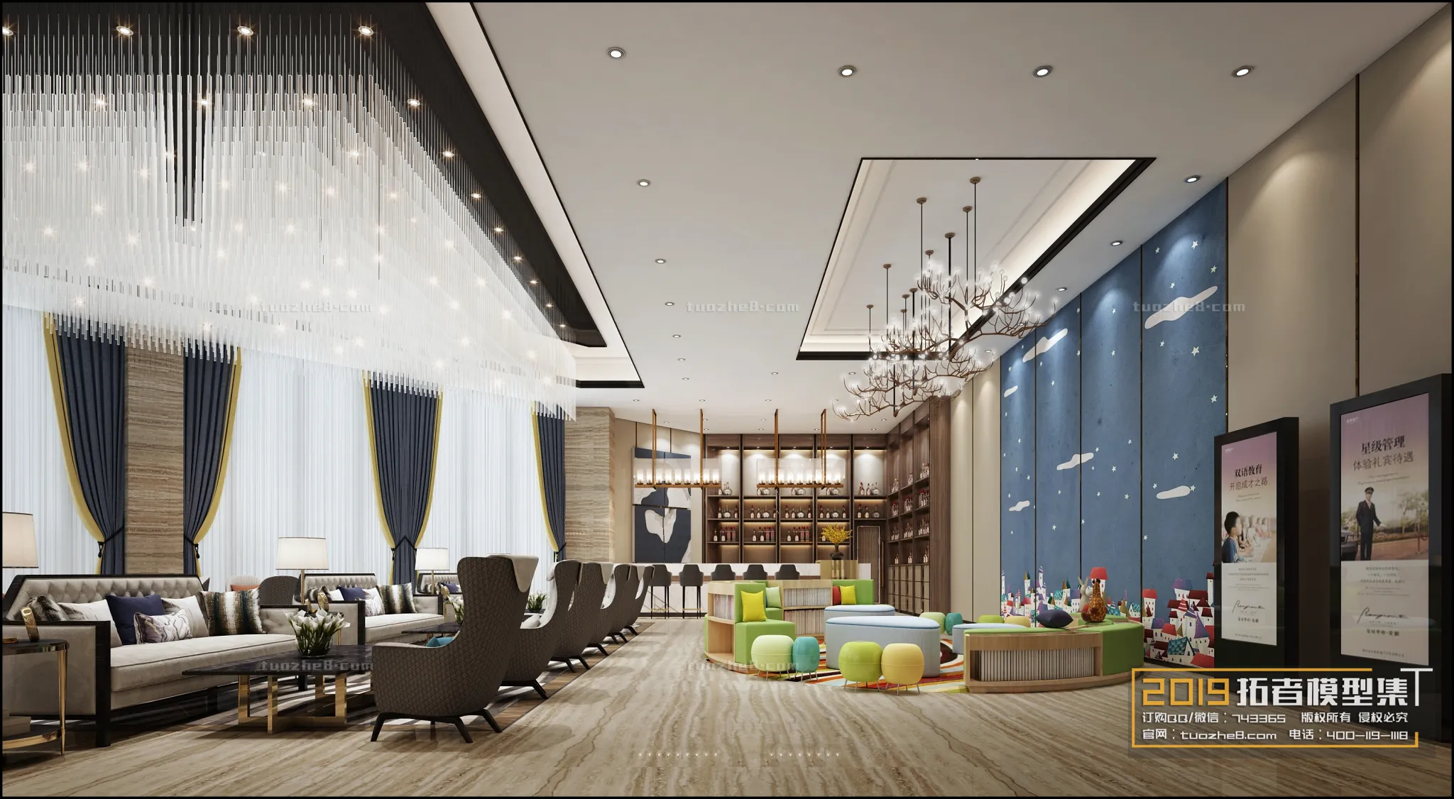 Extension Interior - CLUBHOUSE - 004