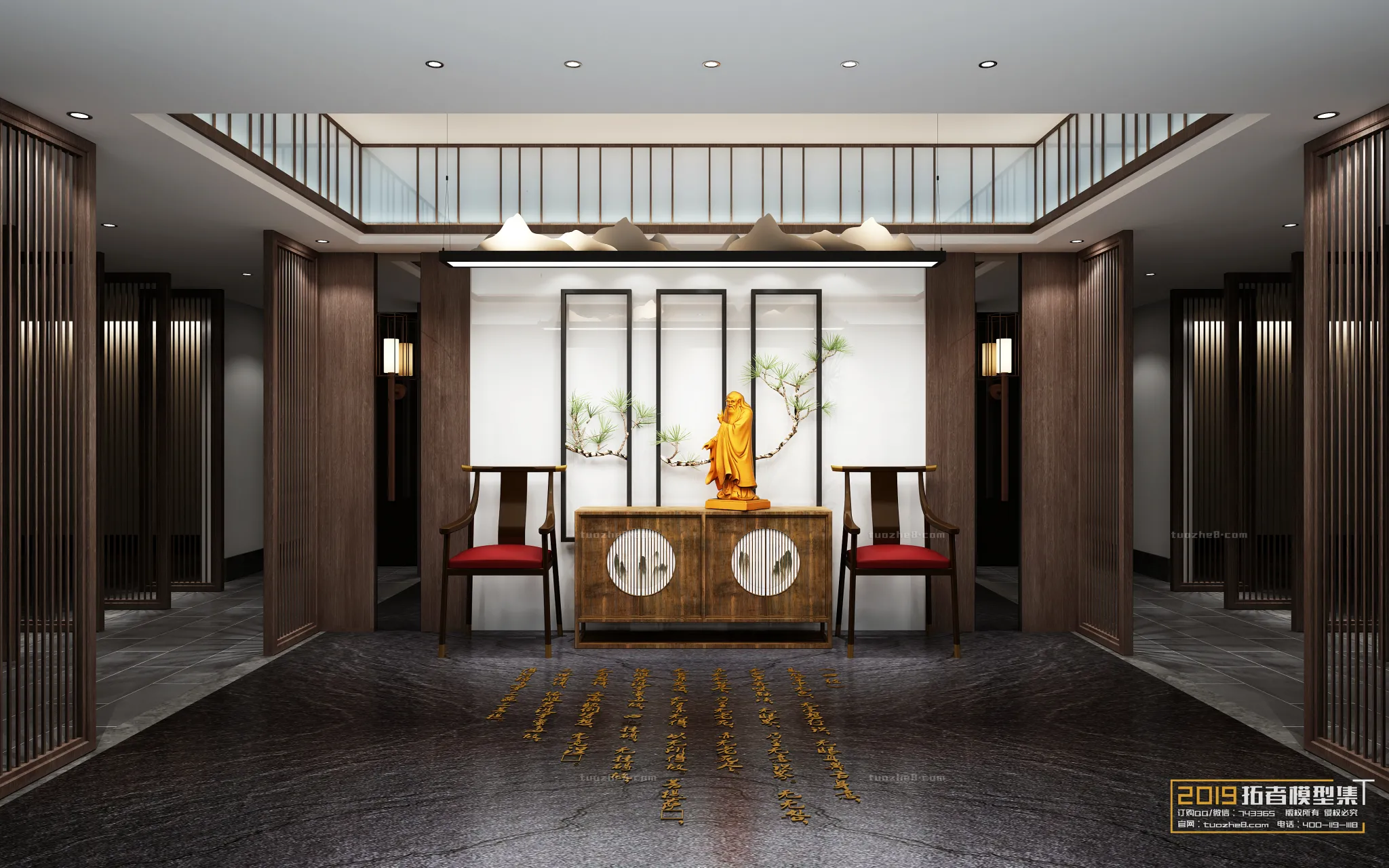 Extension Interior - CORRIDOR - 010