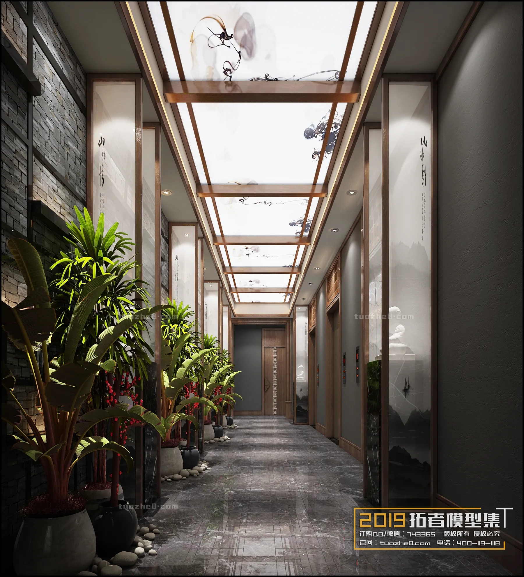 Extension Interior - CORRIDORS, ELEVATORS - 002