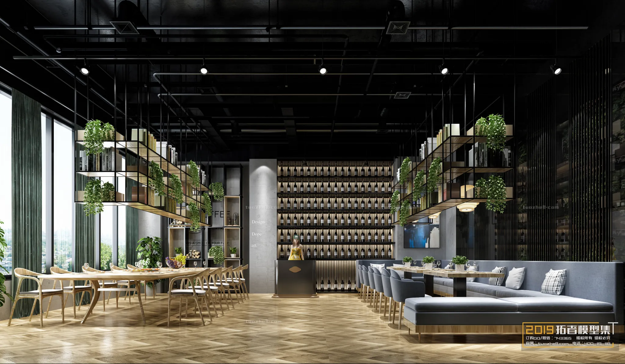 Extension Interior - DINING ROOM - 003