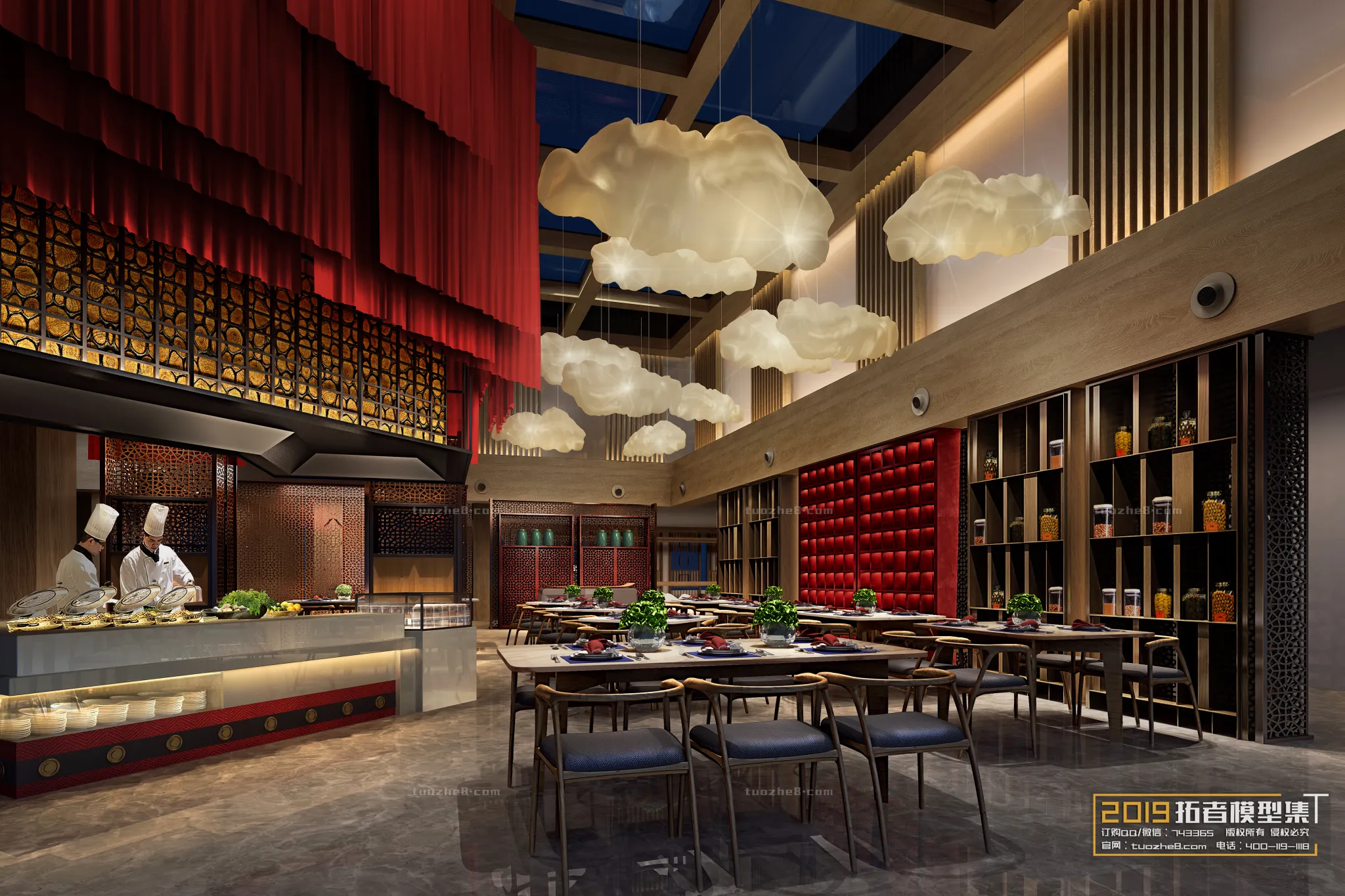 Extension Interior - DINING ROOM - 008