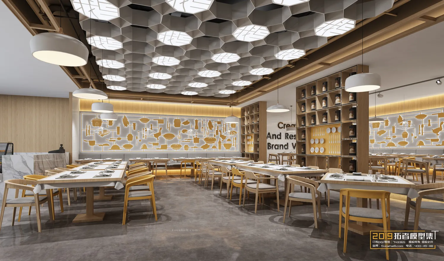 Extension Interior - DINING ROOM - 010