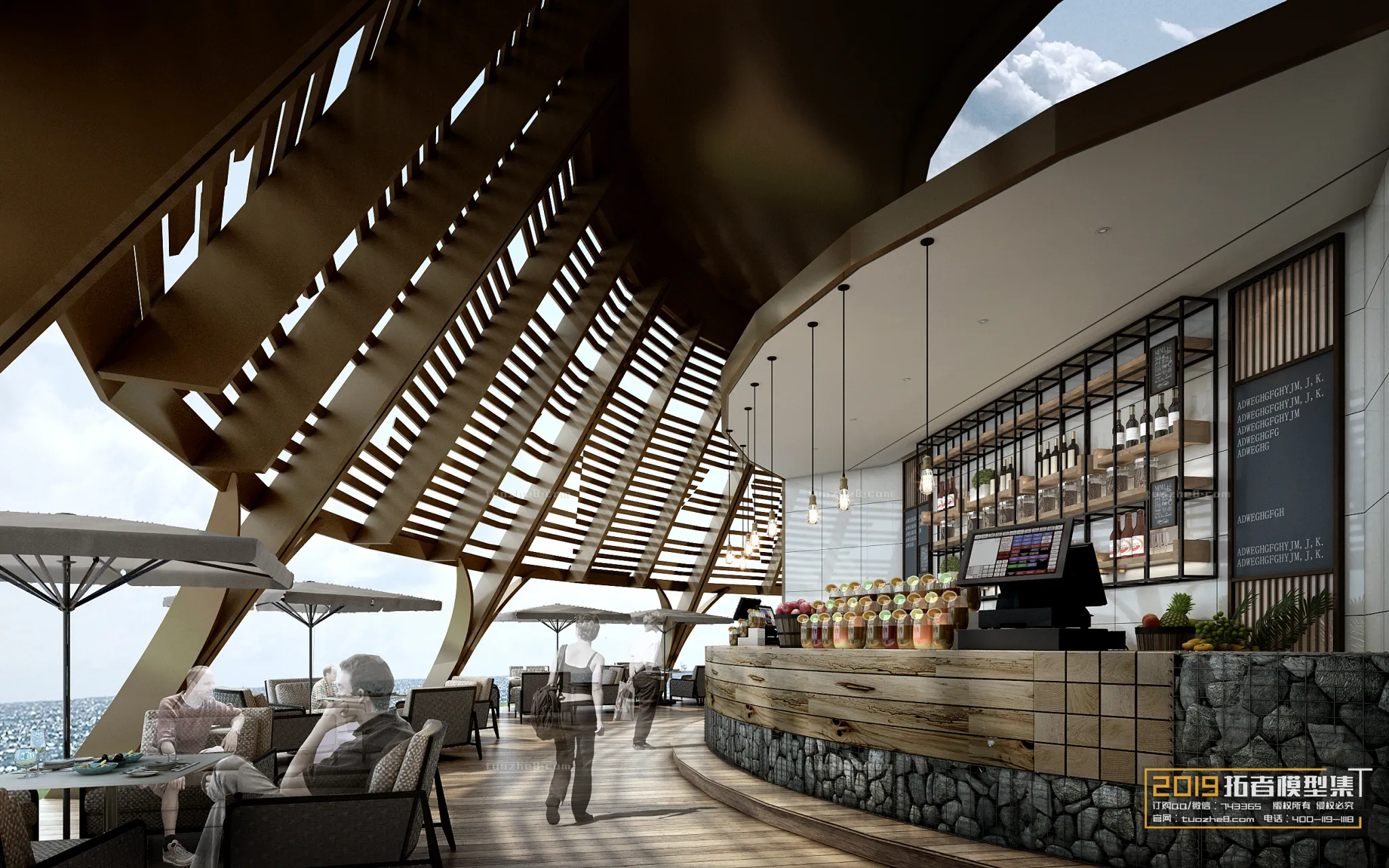 Extension Interior - DINING ROOM - 018