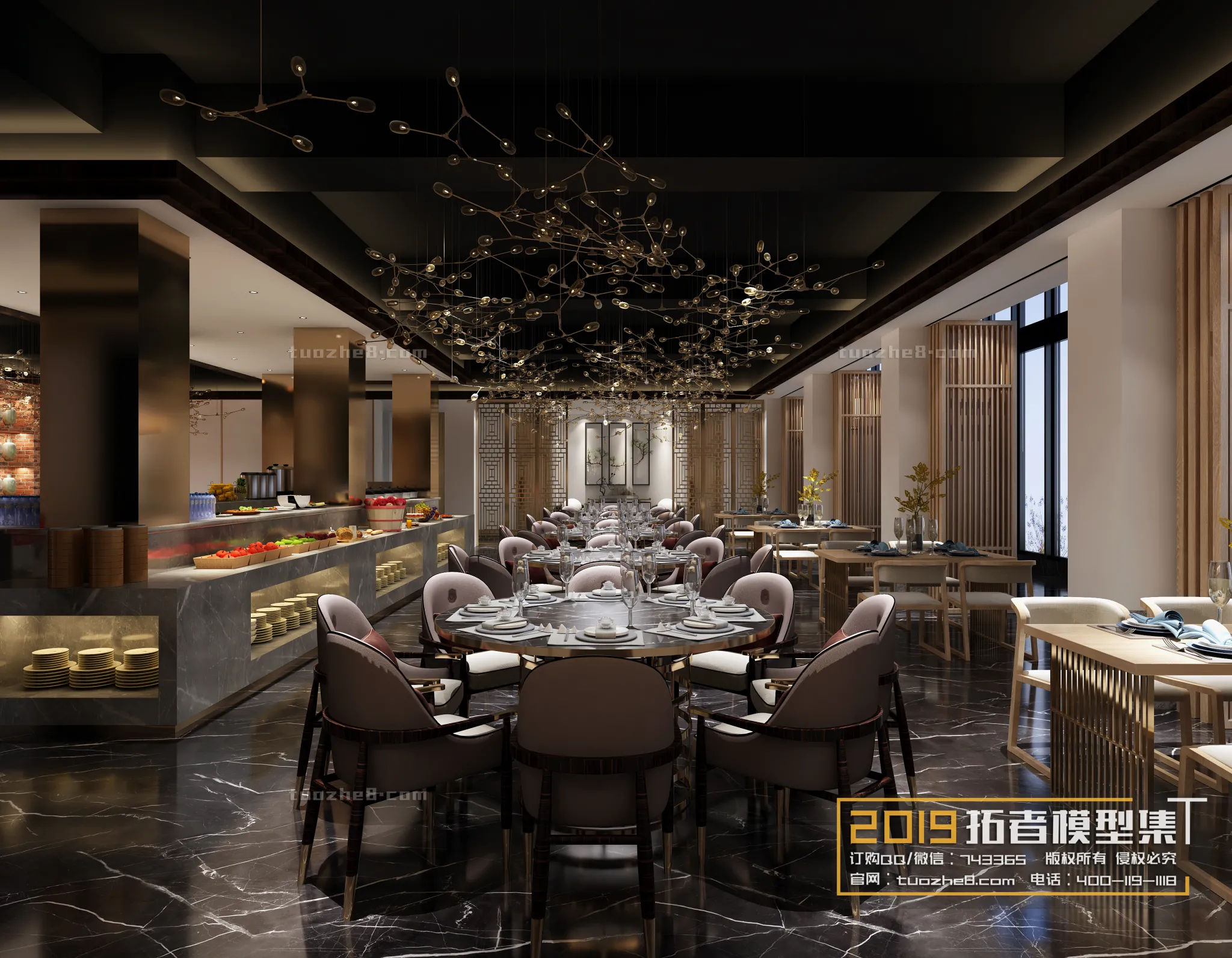 Extension Interior - DINING ROOM - 023