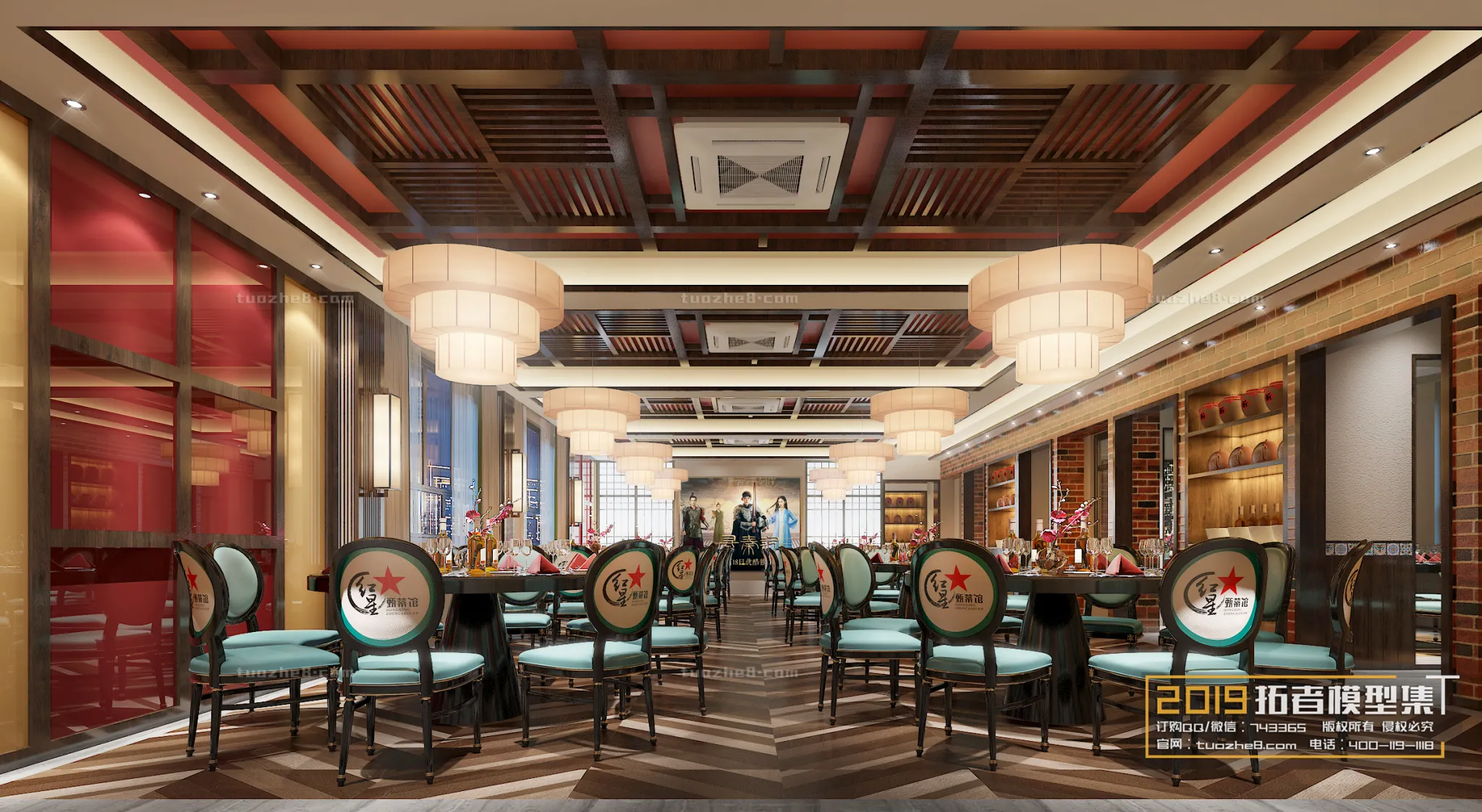 Extension Interior - DINING ROOM - 024