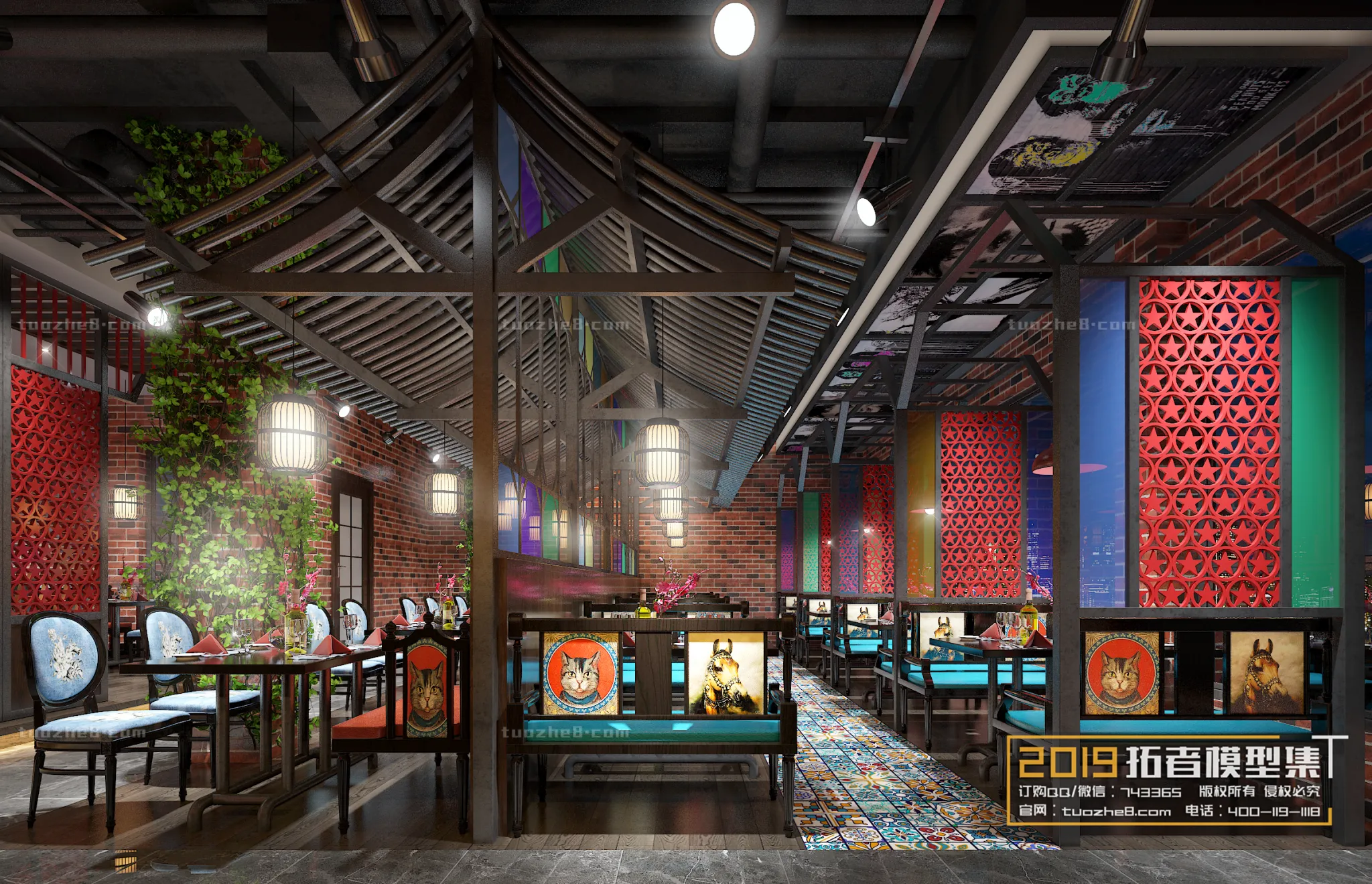 Extension Interior - DINING ROOM - 025