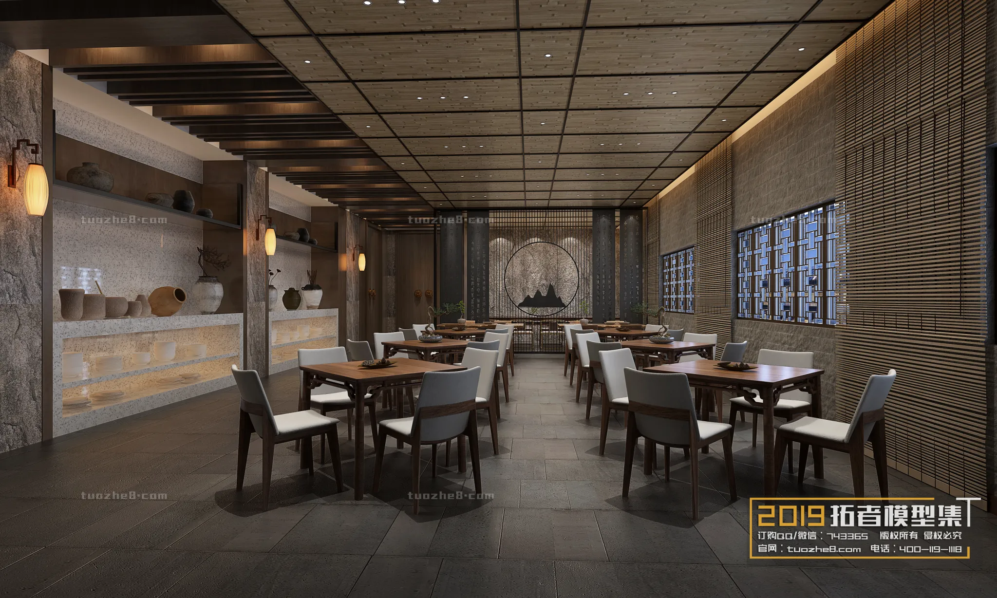 Extension Interior - DINING ROOM - 026