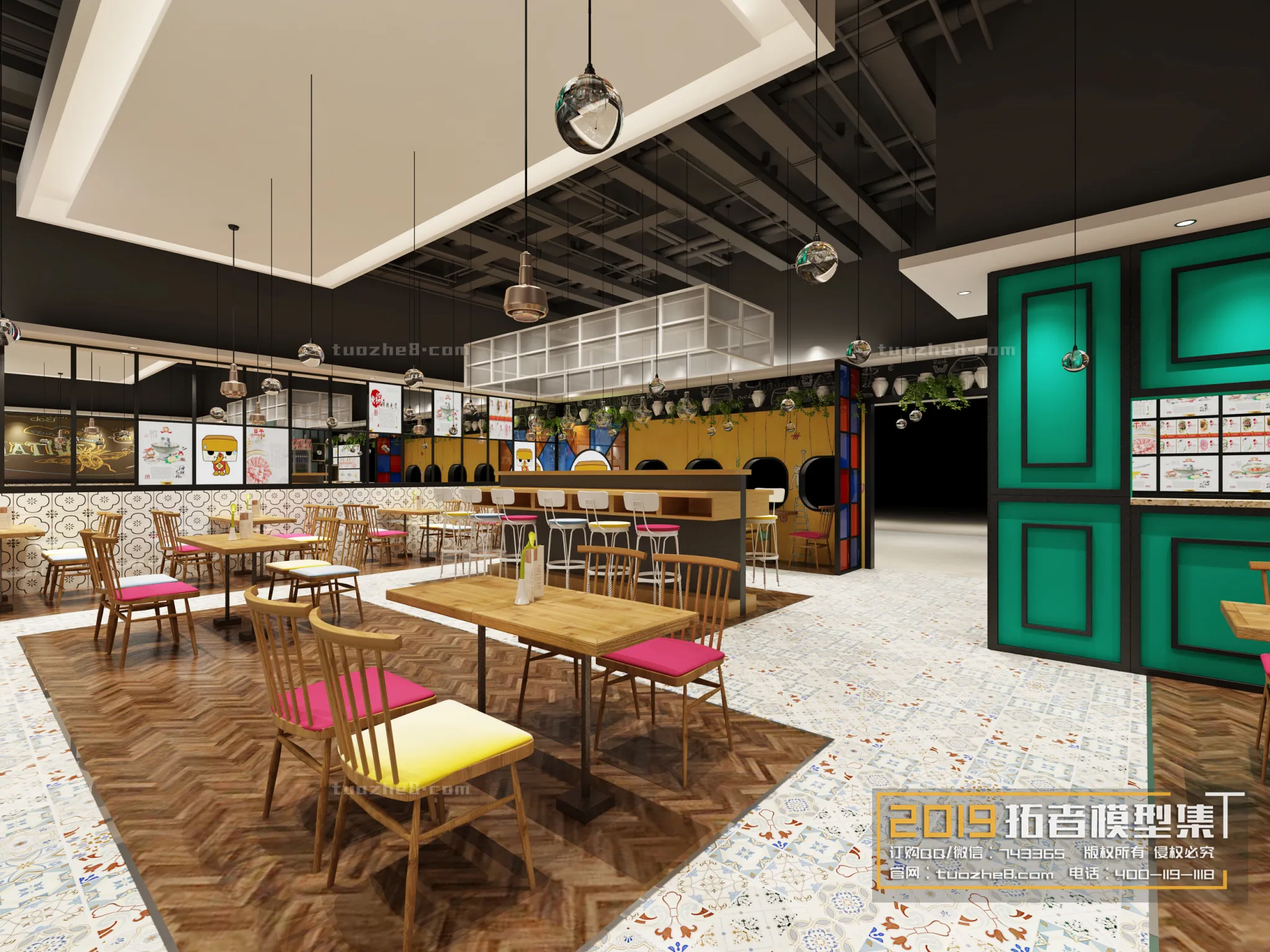 Extension Interior - DINING ROOM - 028