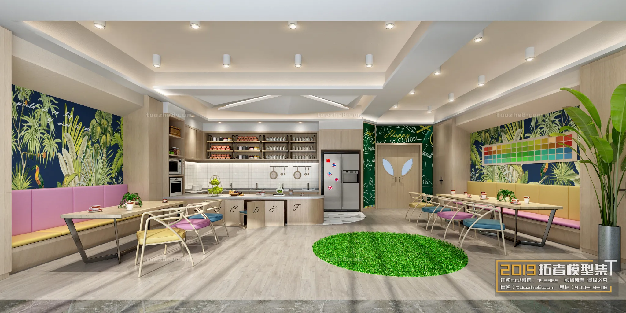 Extension Interior - DINING ROOM - 030