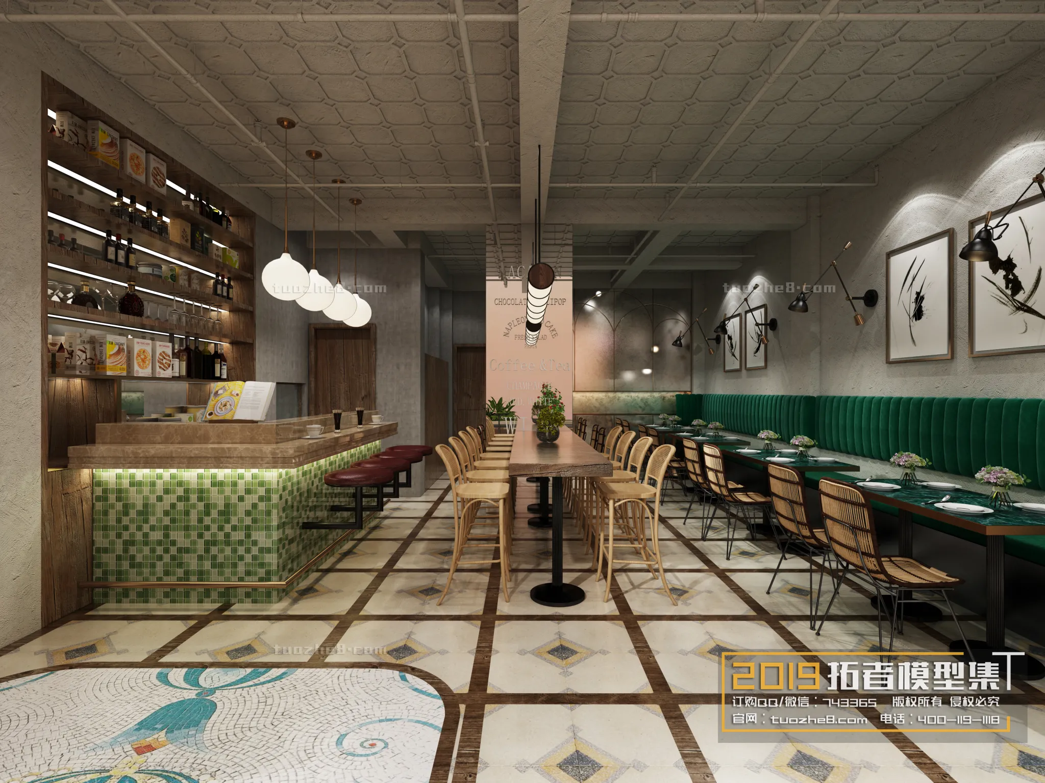 Extension Interior - DINING ROOM - 031