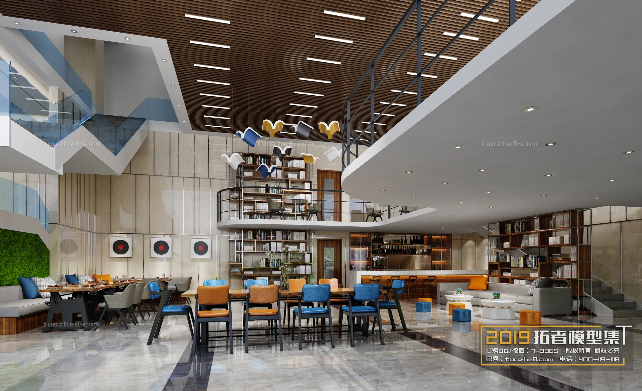 Extension Interior - DINING ROOM - 032