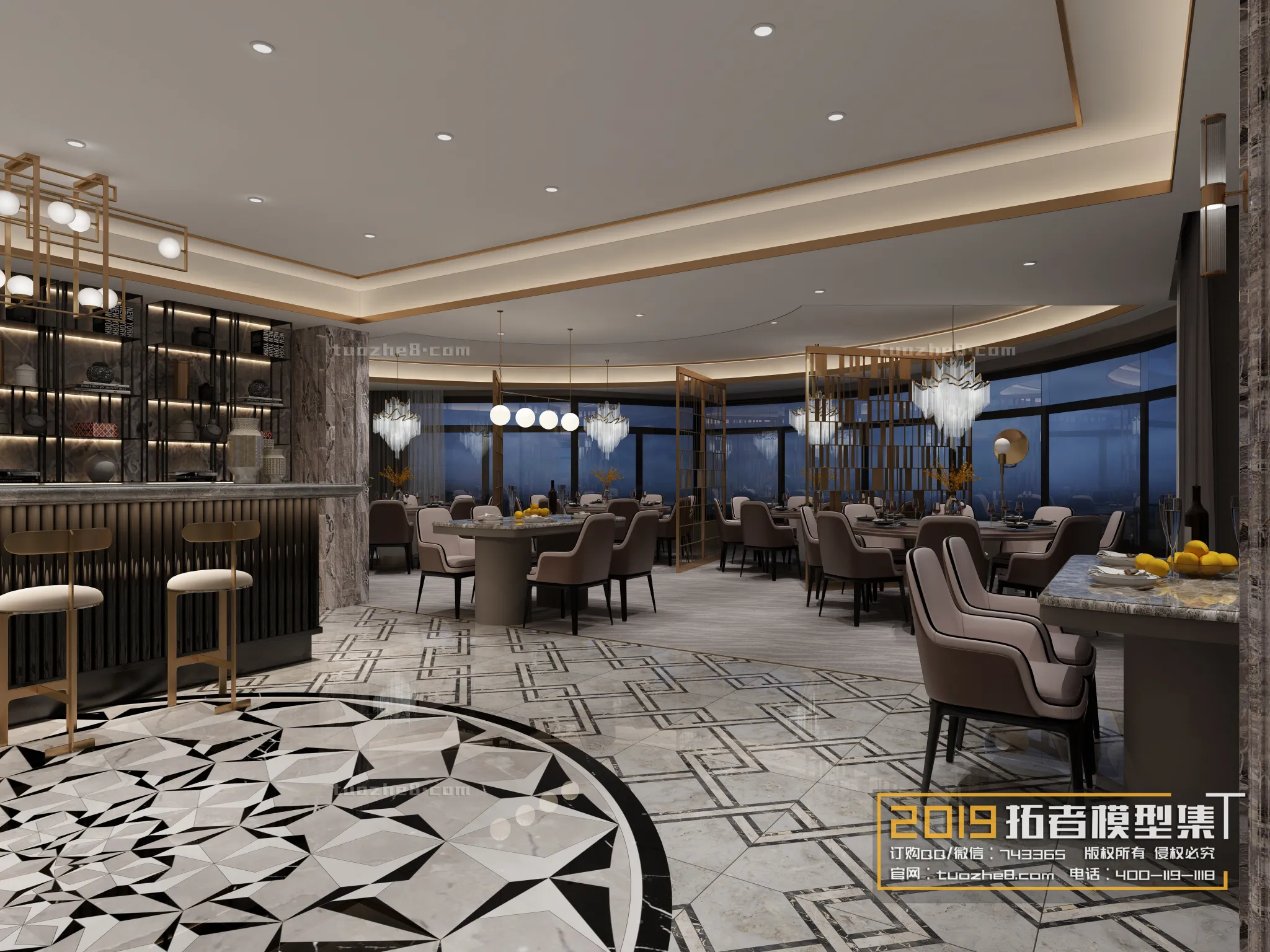 Extension Interior - DINING ROOM - 034