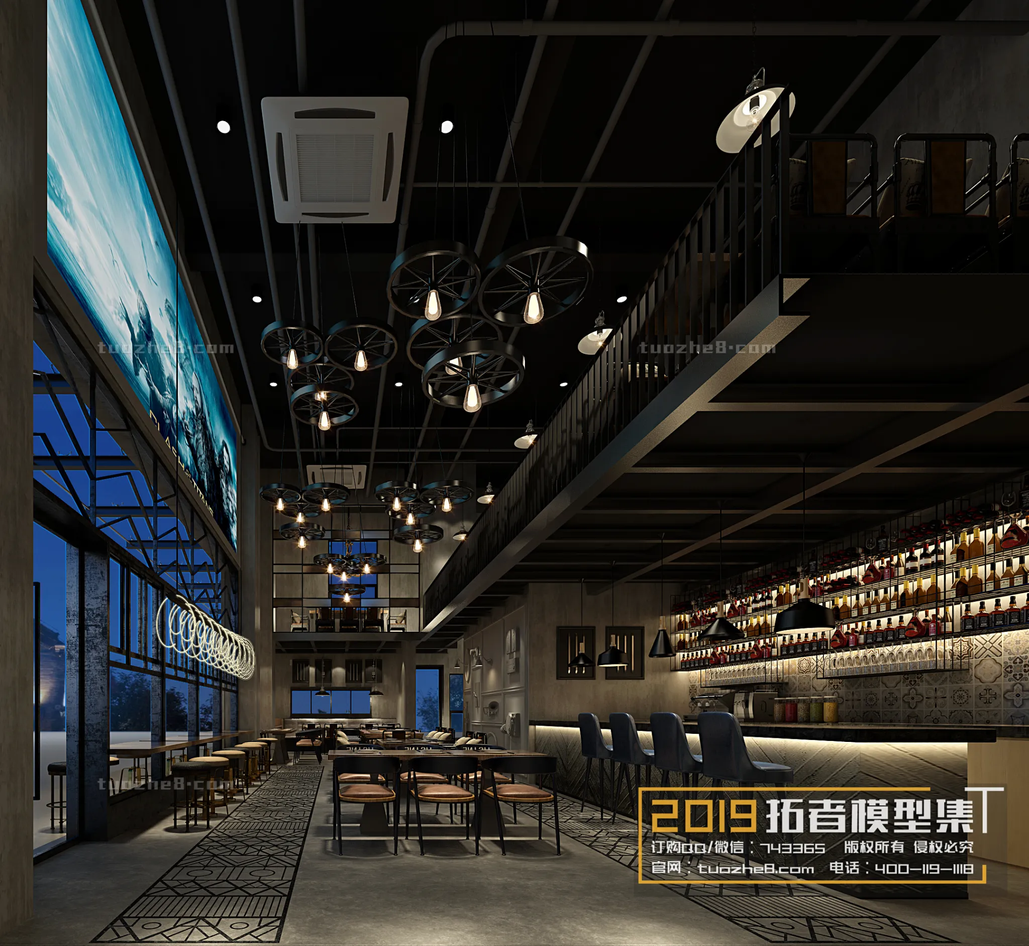 Extension Interior - DINING ROOM - 036