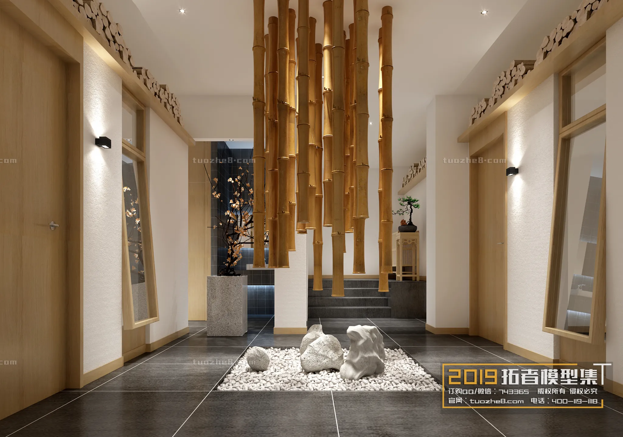 Extension Interior - DINING ROOM - 037