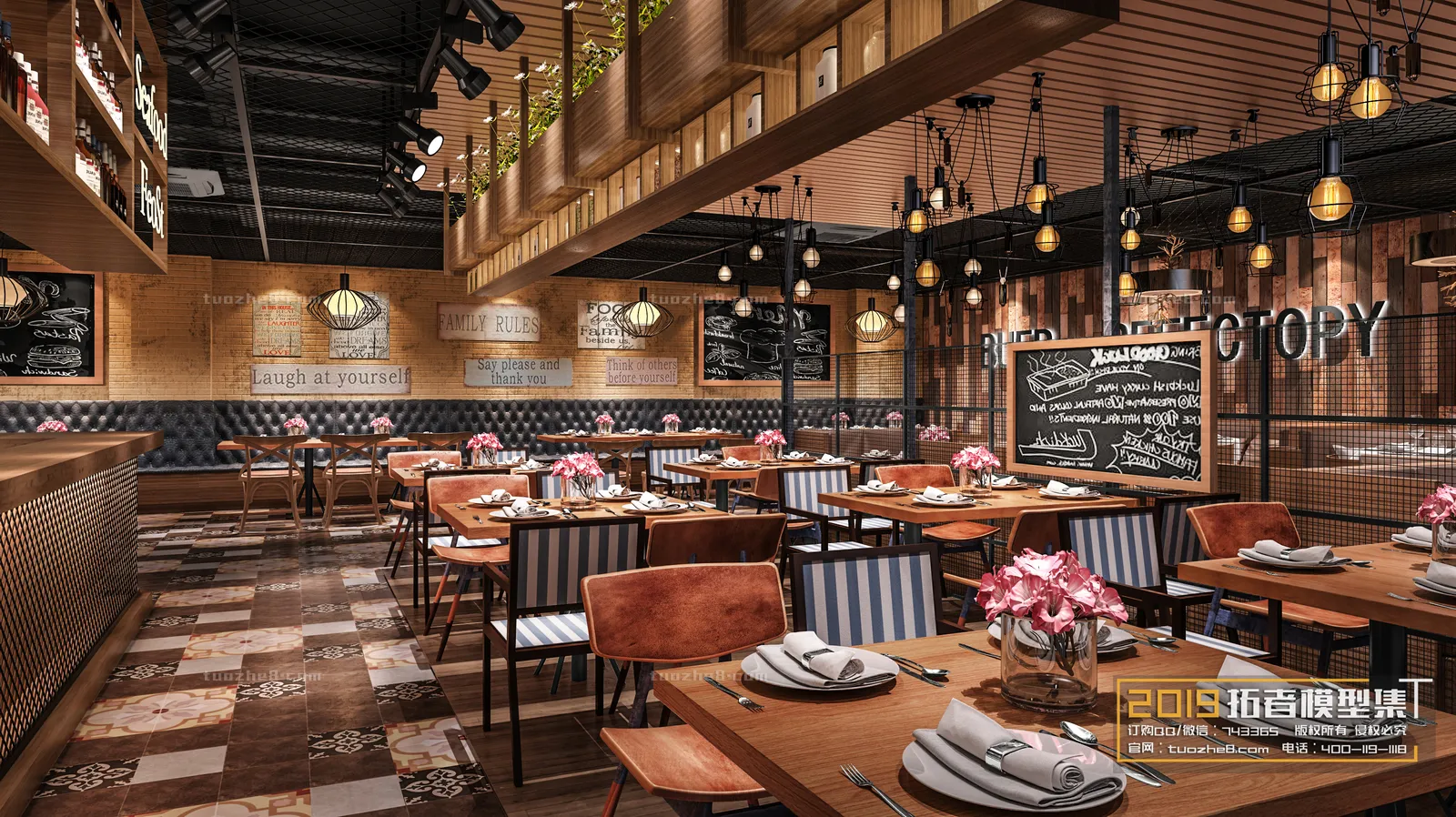 Extension Interior - DINING ROOM - 038