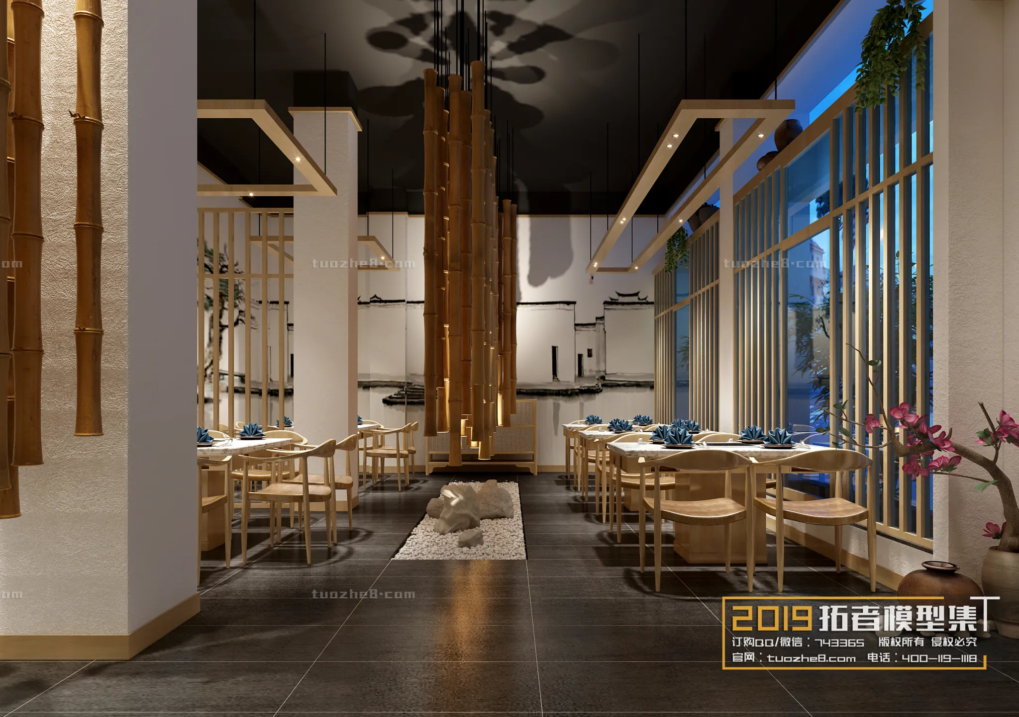 Extension Interior - DINING ROOM - 039