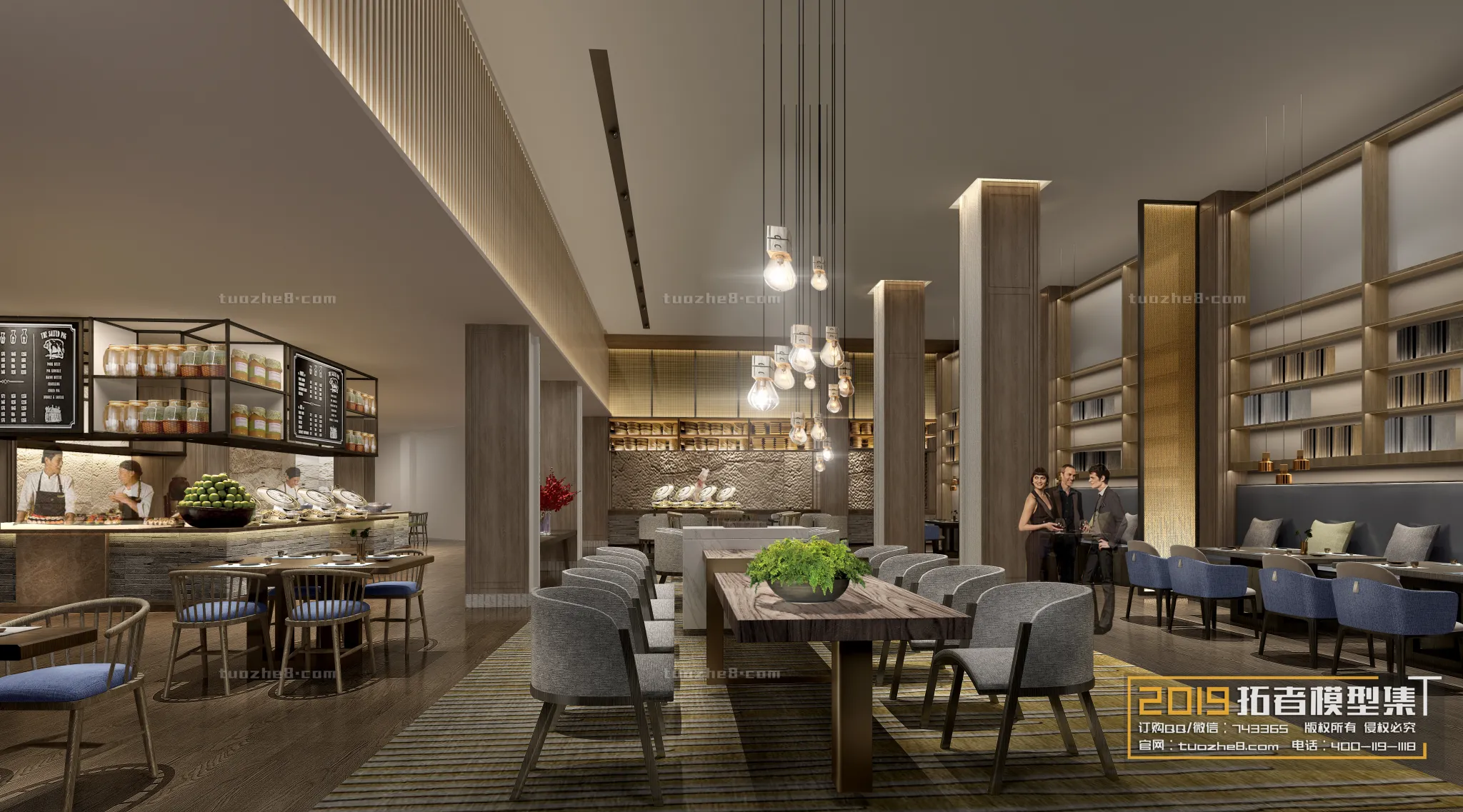 Extension Interior - DINING ROOM - 041