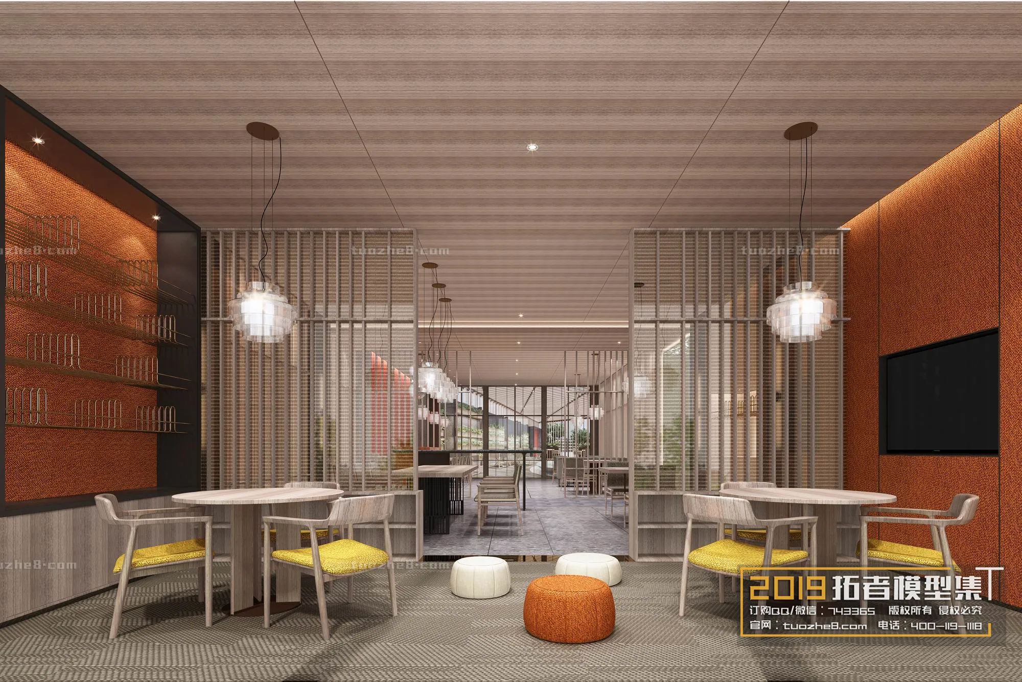 Extension Interior - DINING ROOM - 044