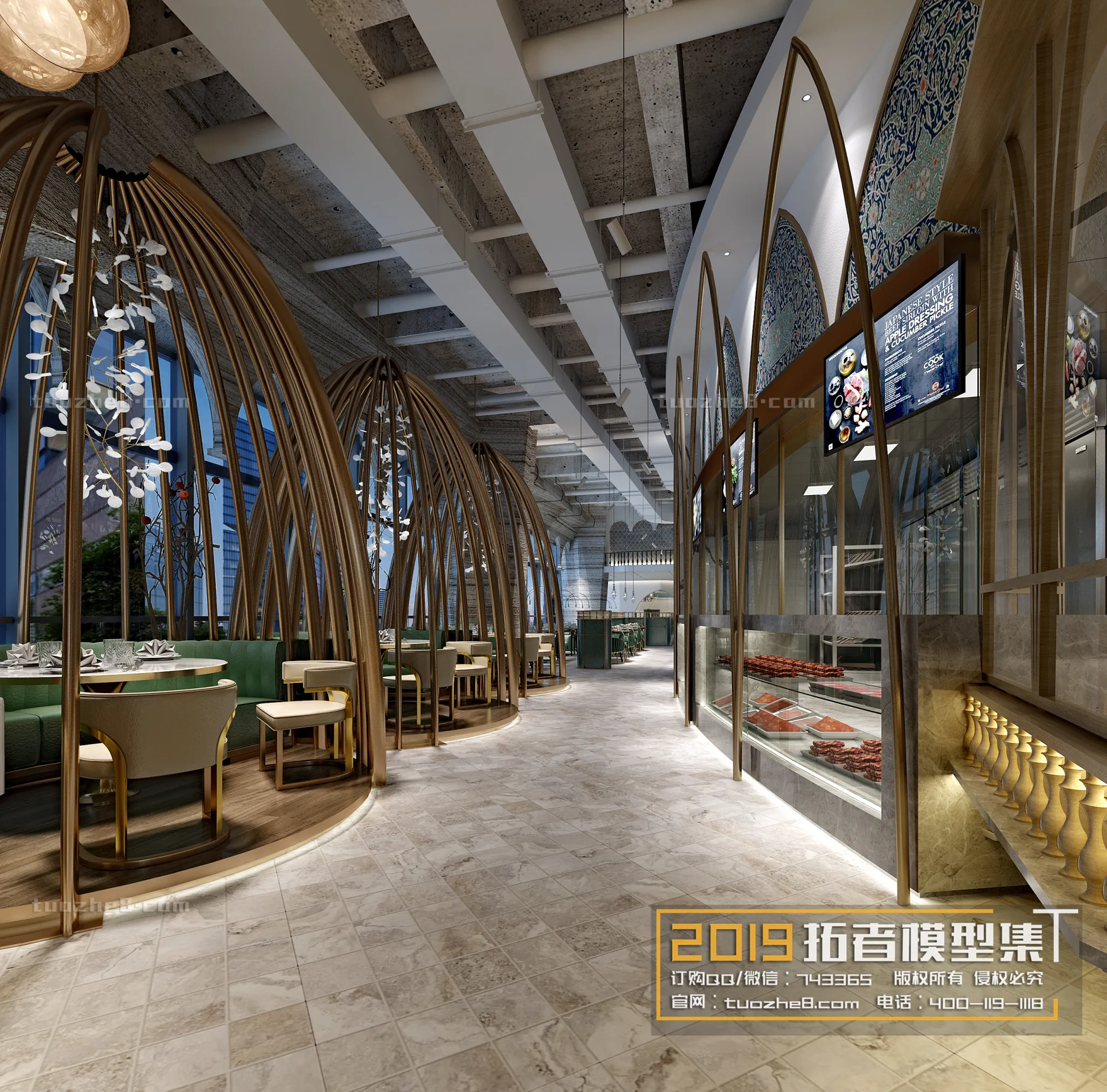 Extension Interior - DINING ROOM - 050