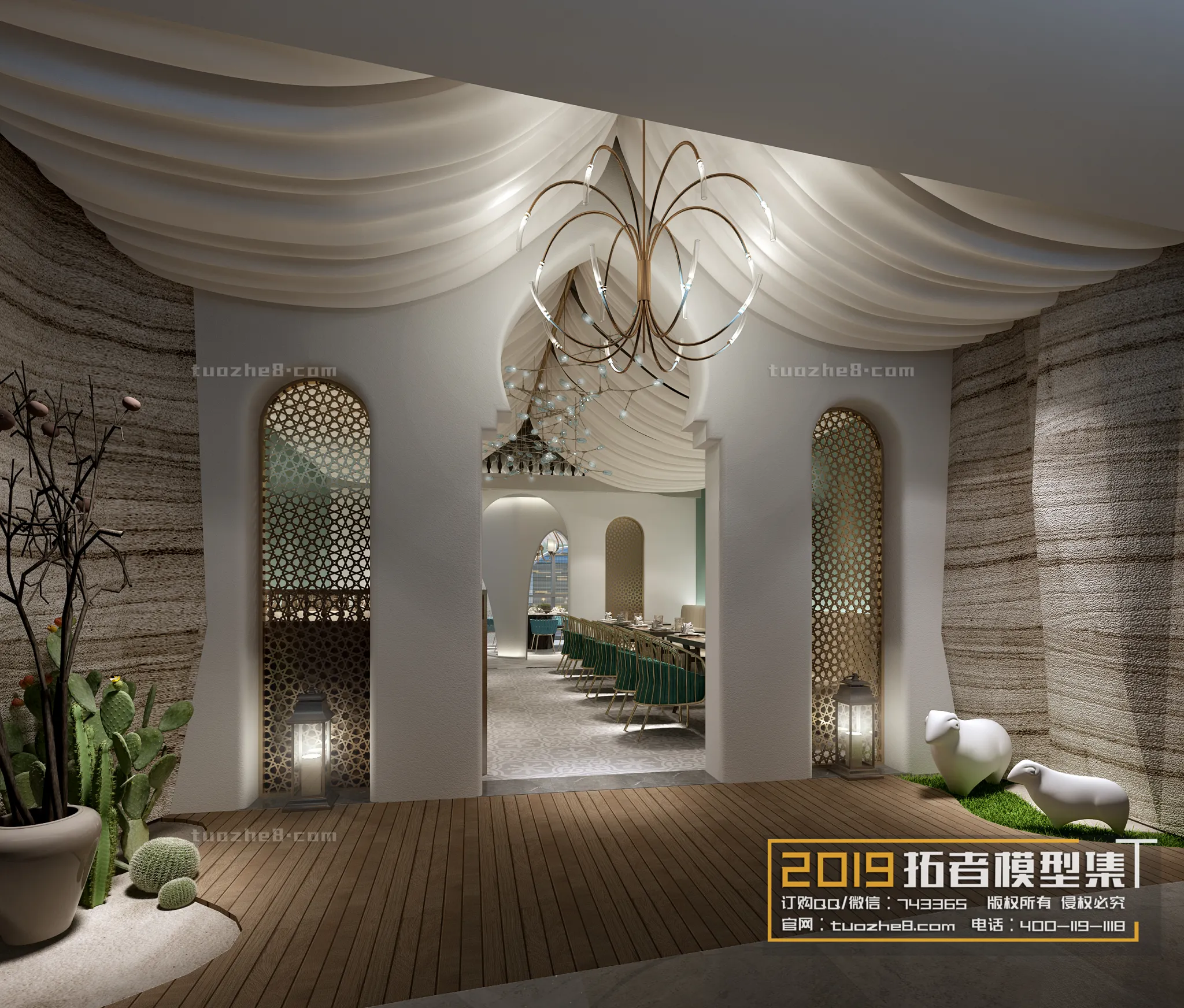 Extension Interior - DINING ROOM - 051