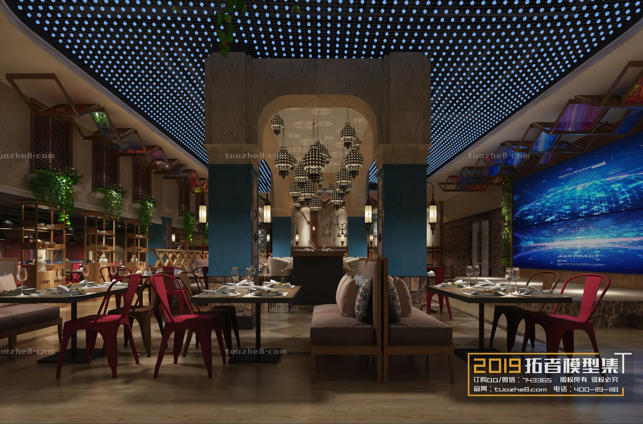 Extension Interior - DINING ROOM - 052